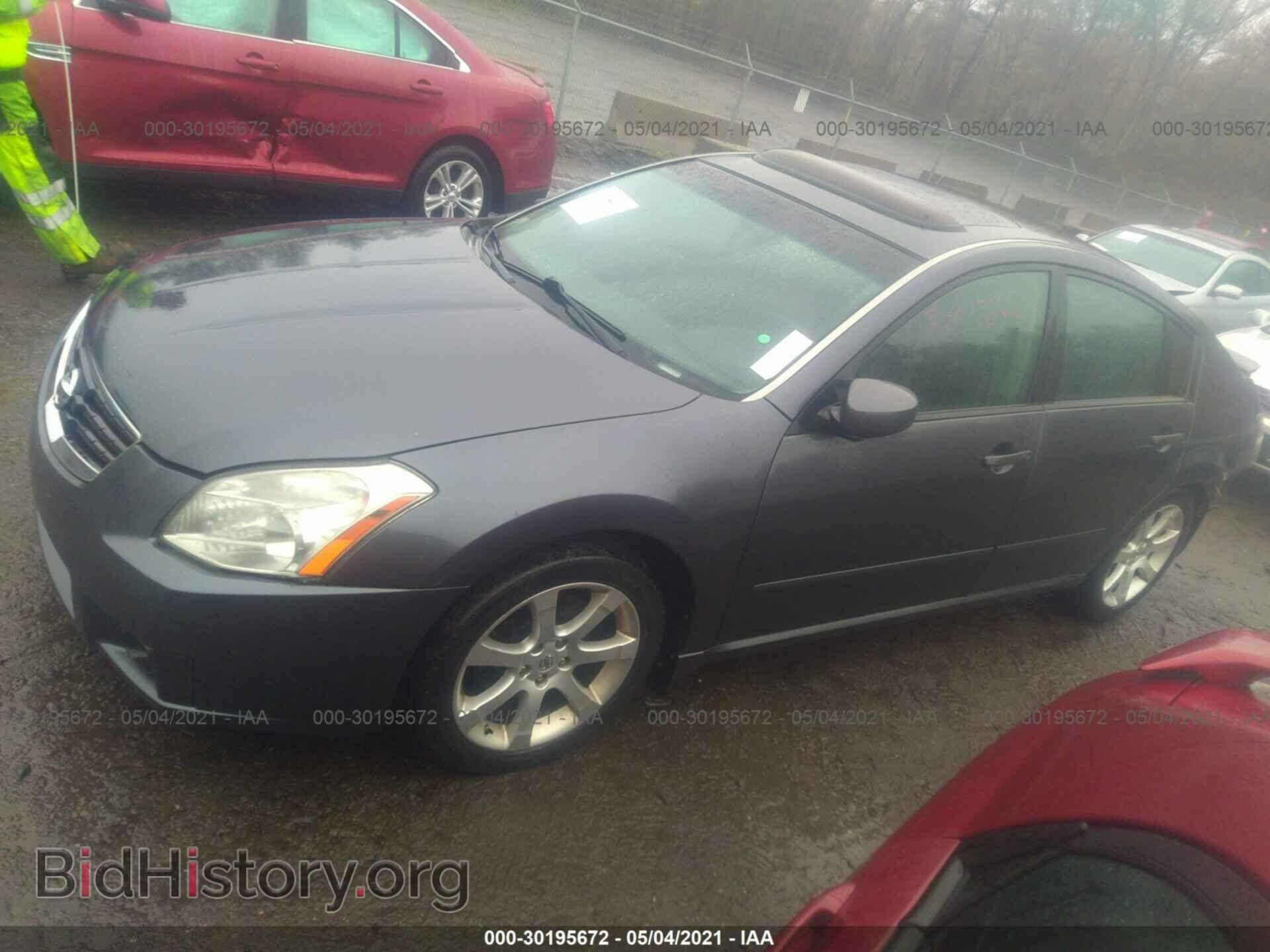 2008 NISSAN MAXIMA - VIN: 1N4BA41E88C824934 - Фото 2