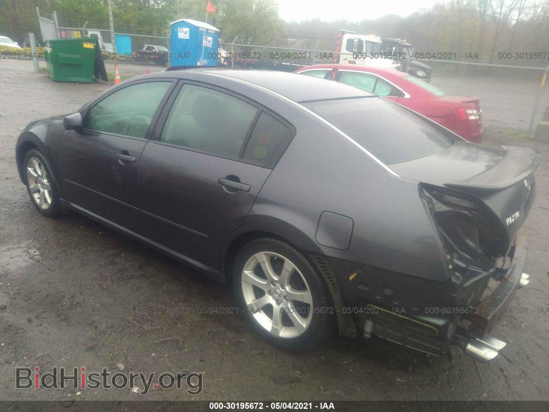 2008 NISSAN MAXIMA - VIN: 1N4BA41E88C824934 - Фото 3