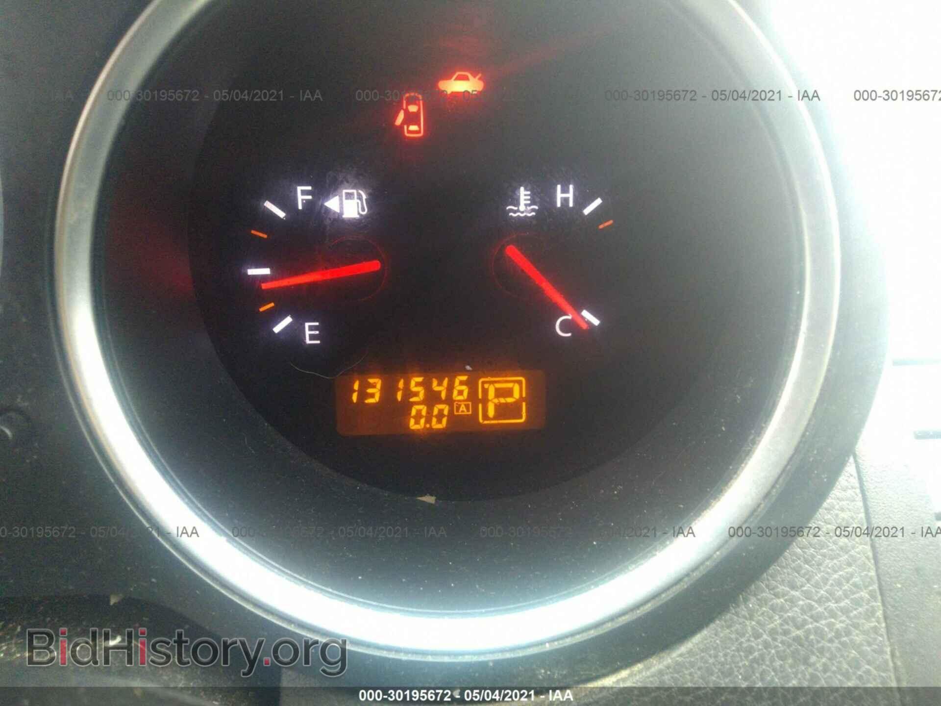 2008 NISSAN MAXIMA - VIN: 1N4BA41E88C824934 - Фото 7