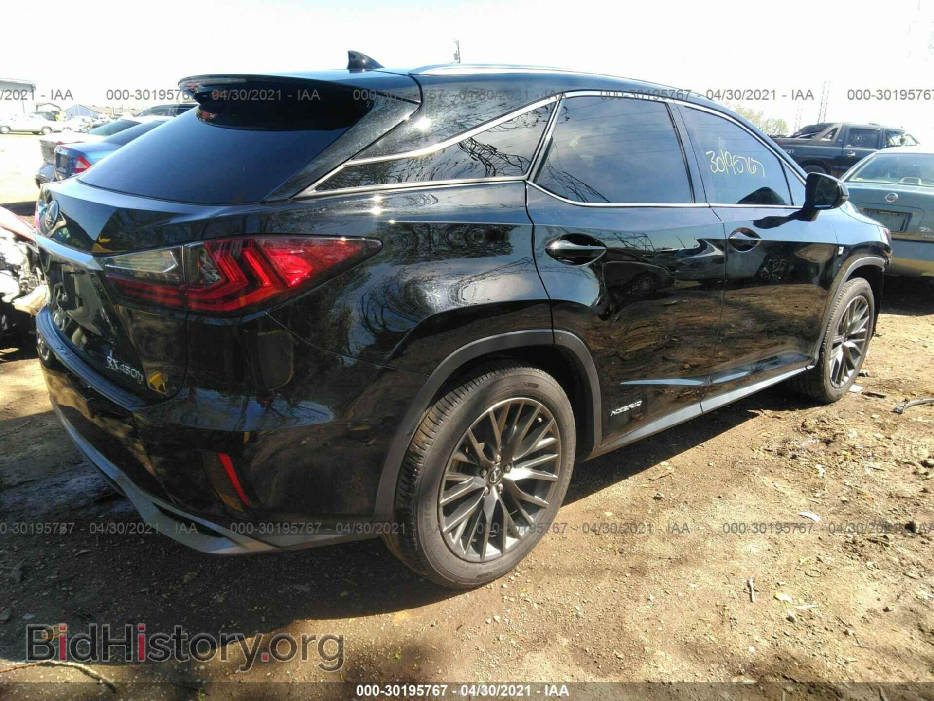 2017 LEXUS RX - VIN: 2T2BGMCA9HC013987 - Фото 4