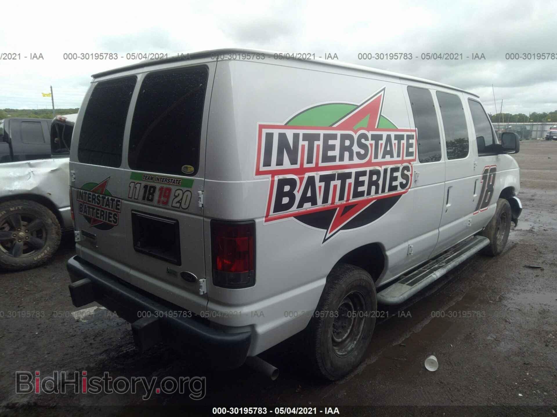 2014 FORD ECONOLINE CARGO VAN - VIN: 1FTNE2EW3EDA62606 - Фото 4