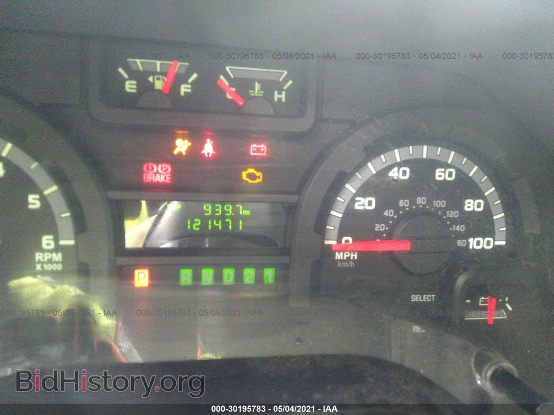 2014 FORD ECONOLINE CARGO VAN - VIN: 1FTNE2EW3EDA62606 - Фото 7