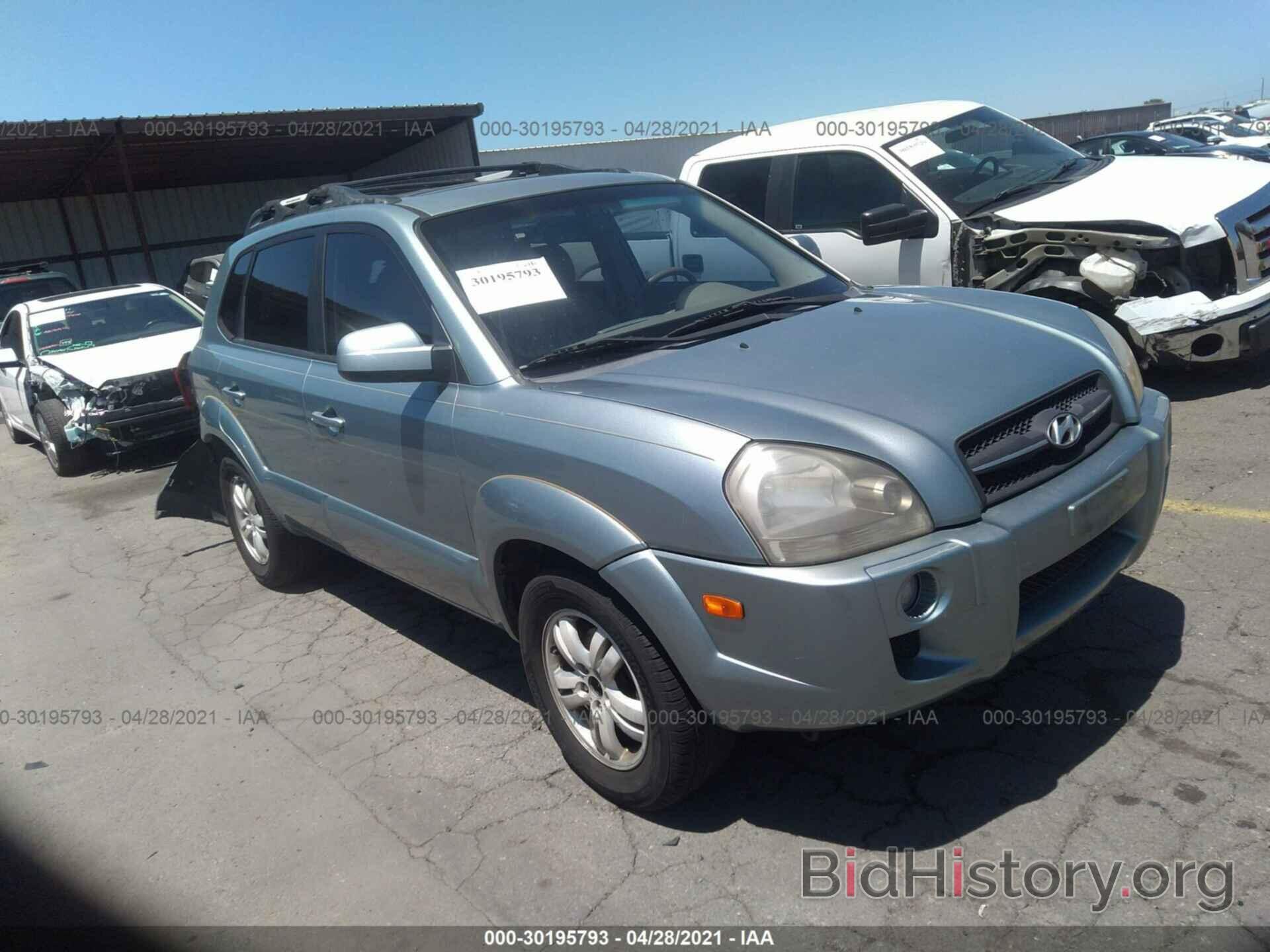 Photo KM8JN12D36U367693 - HYUNDAI TUCSON 2006