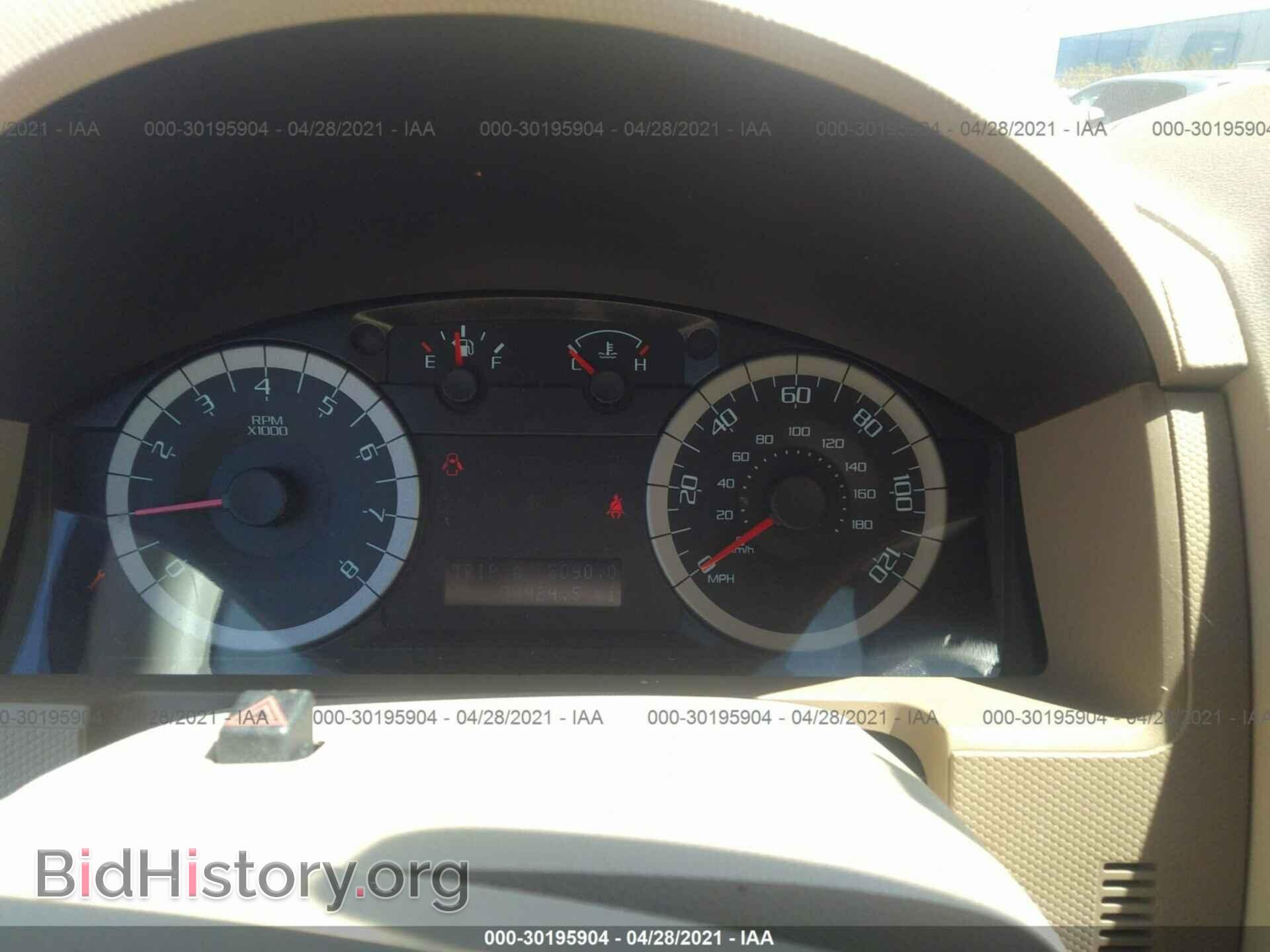 2011 FORD ESCAPE - VIN: 1FMCU0E76BKC11066 - Photo 7