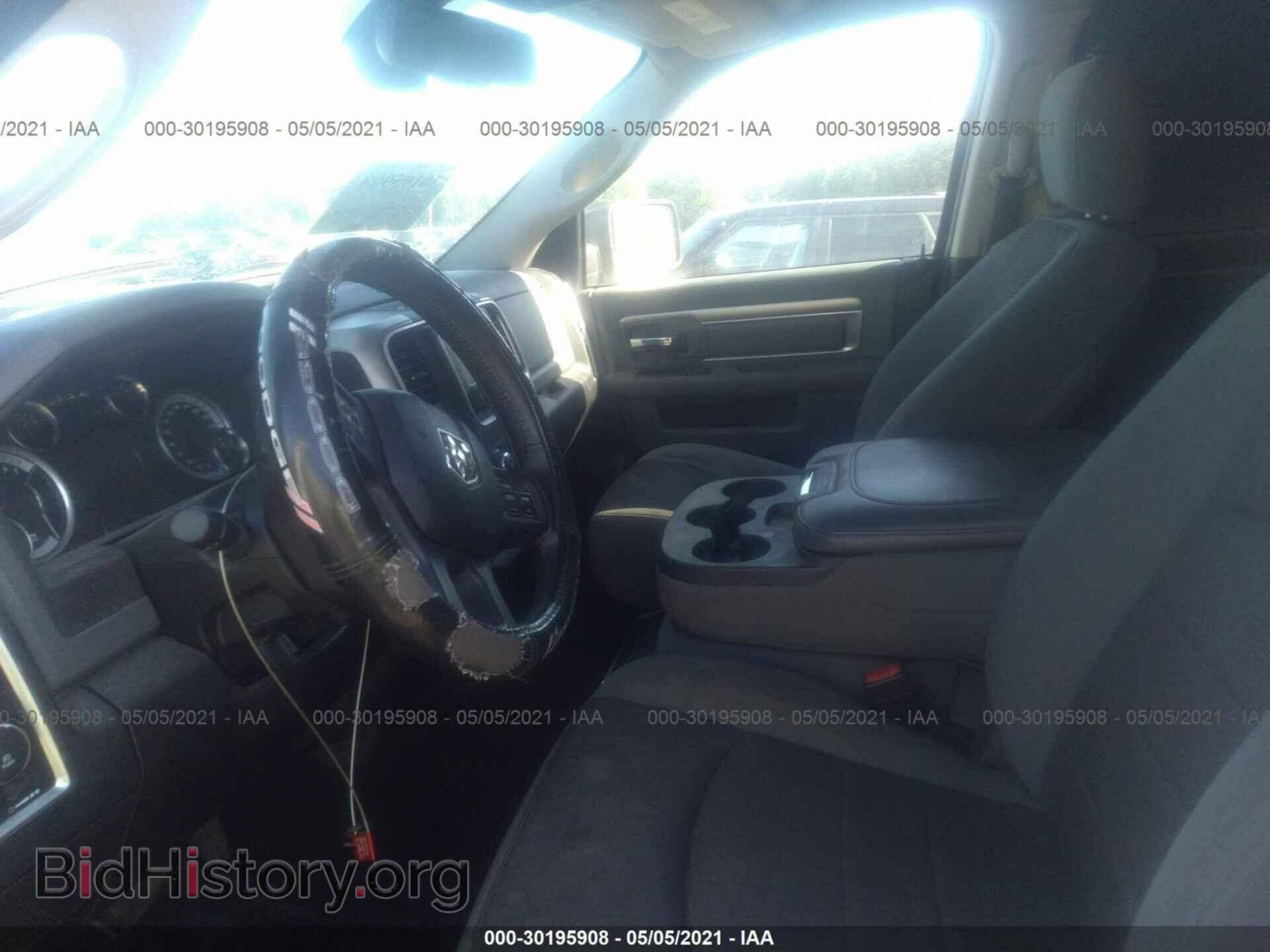 2014 RAM 1500 - VIN: 1C6RR7LTXES151653 - Photo 5