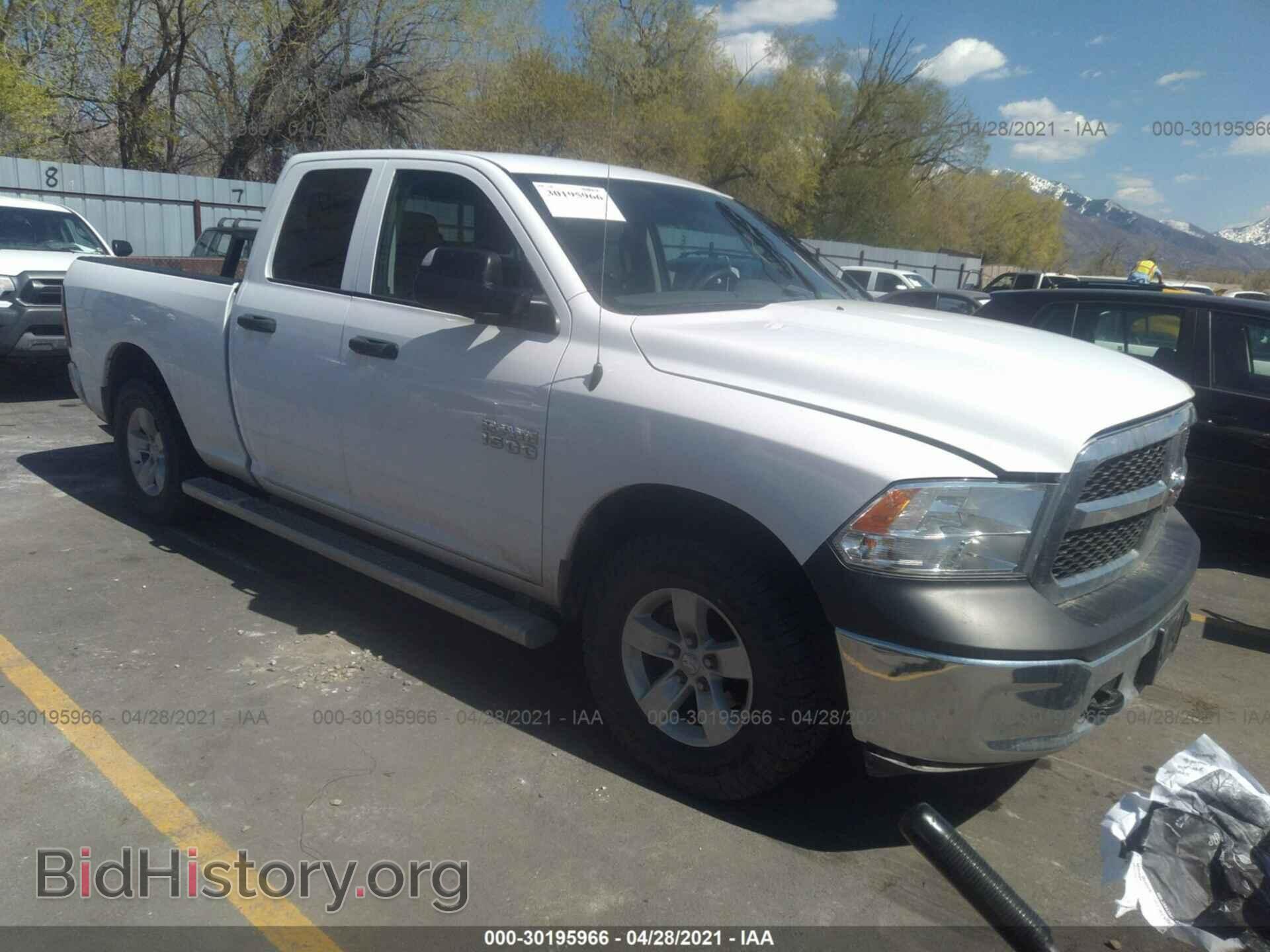 Photo 1C6RR7FGXHS822094 - RAM 1500 2017