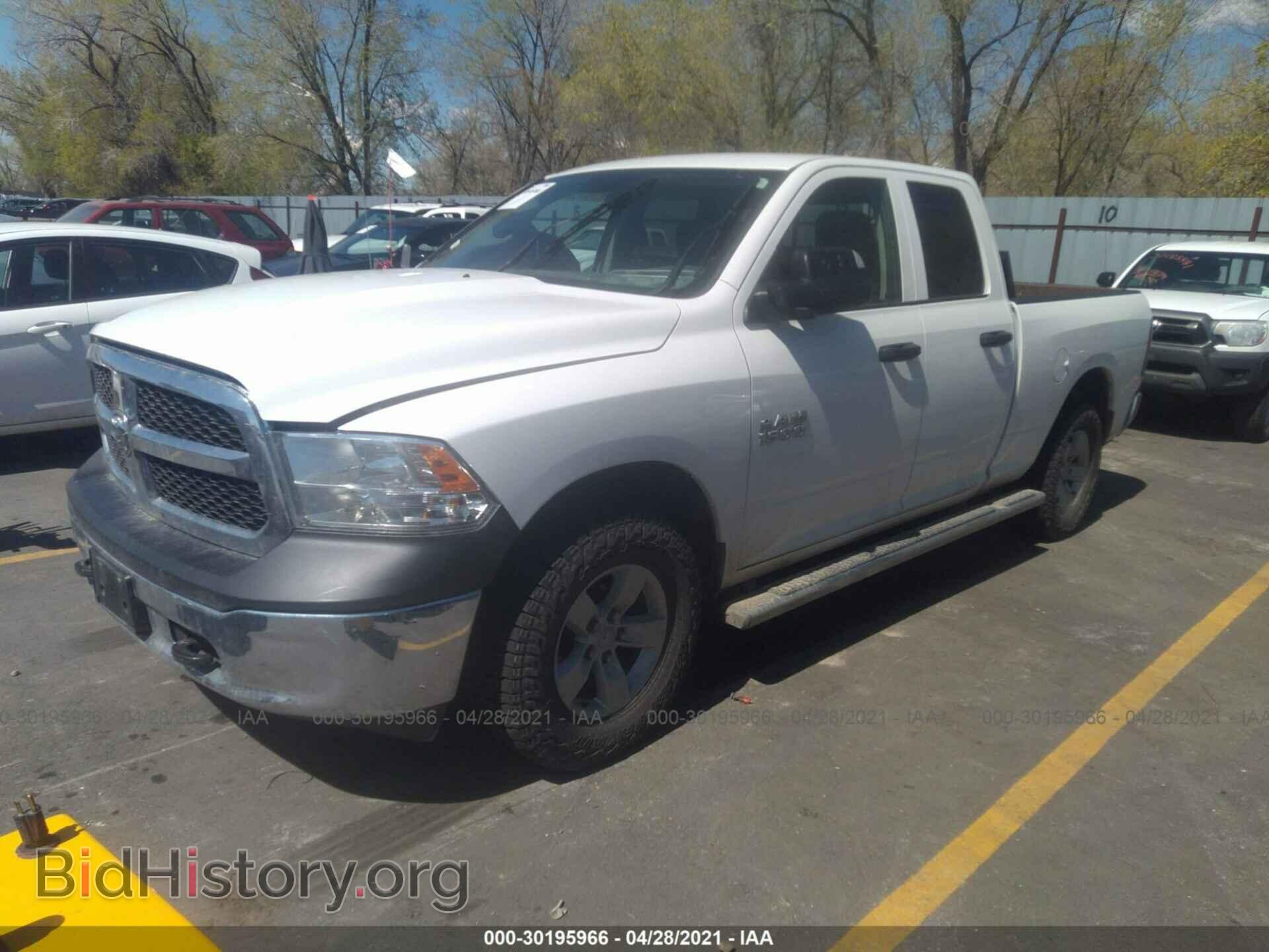 2017 RAM 1500 - VIN: 1C6RR7FGXHS822094 - Фото 2