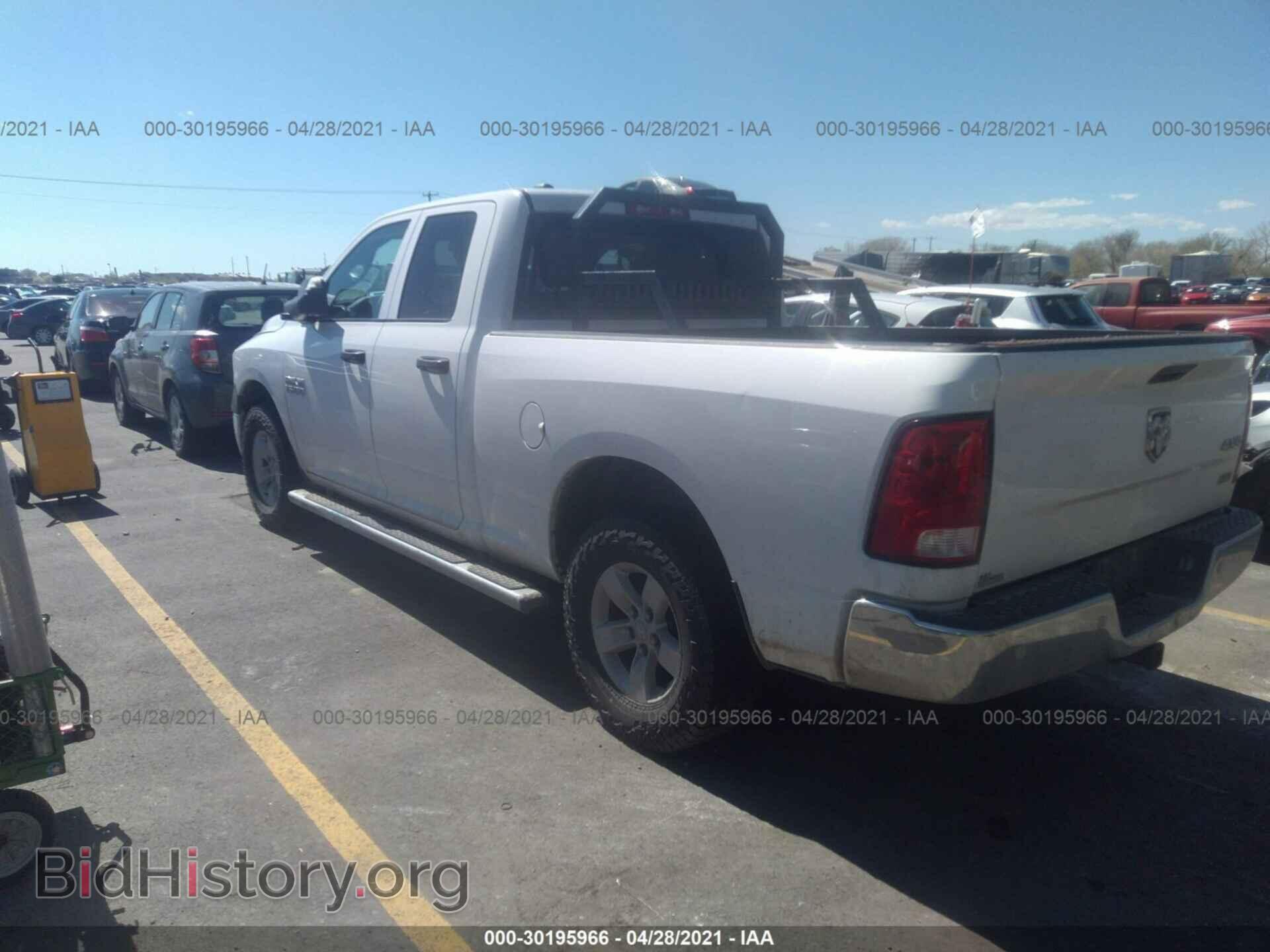 2017 RAM 1500 - VIN: 1C6RR7FGXHS822094 - Фото 3