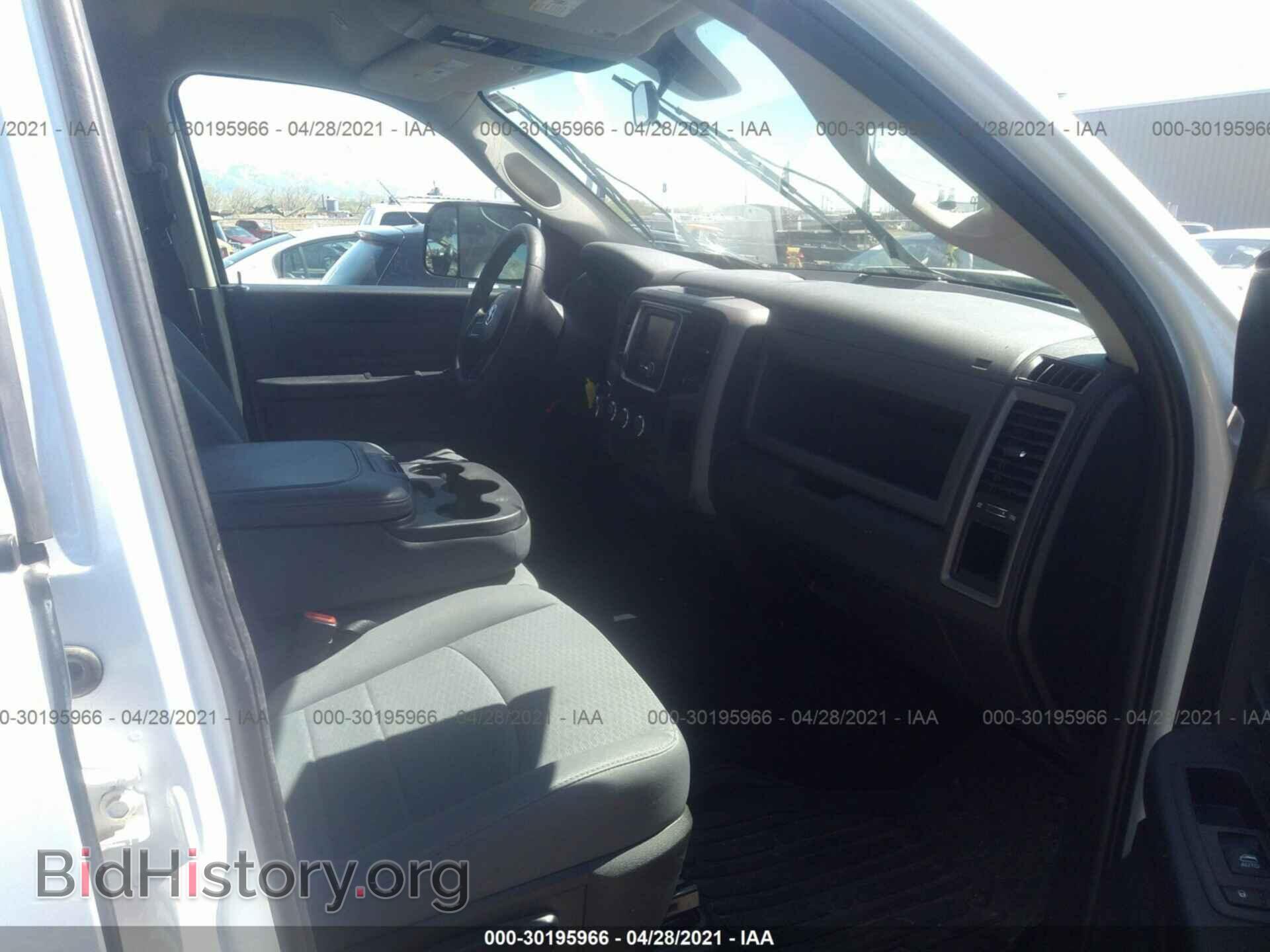 2017 RAM 1500 - VIN: 1C6RR7FGXHS822094 - Фото 5