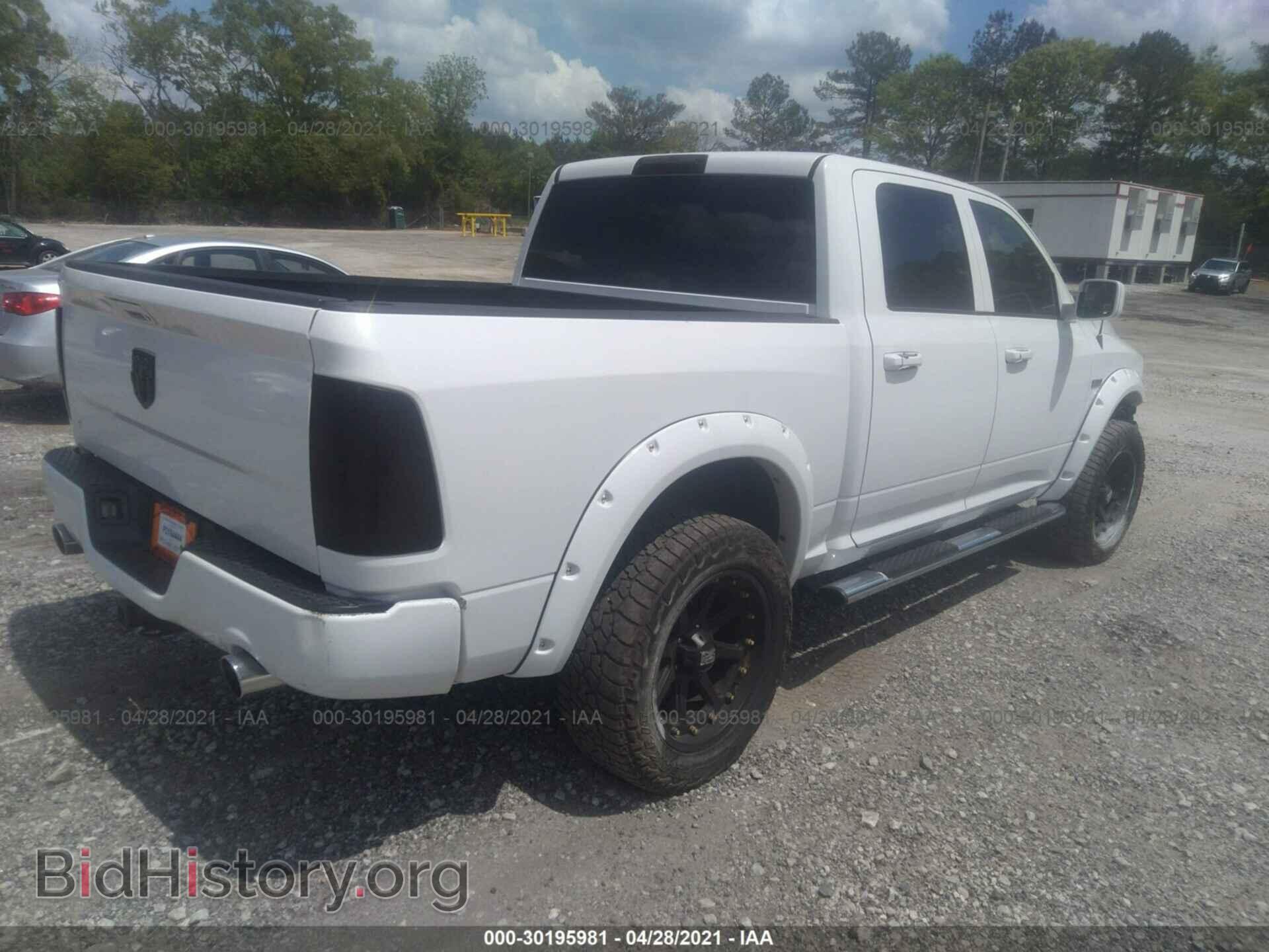 2012 RAM 1500 - VIN: 1C6RD6KT9CS181539 - Photo 4