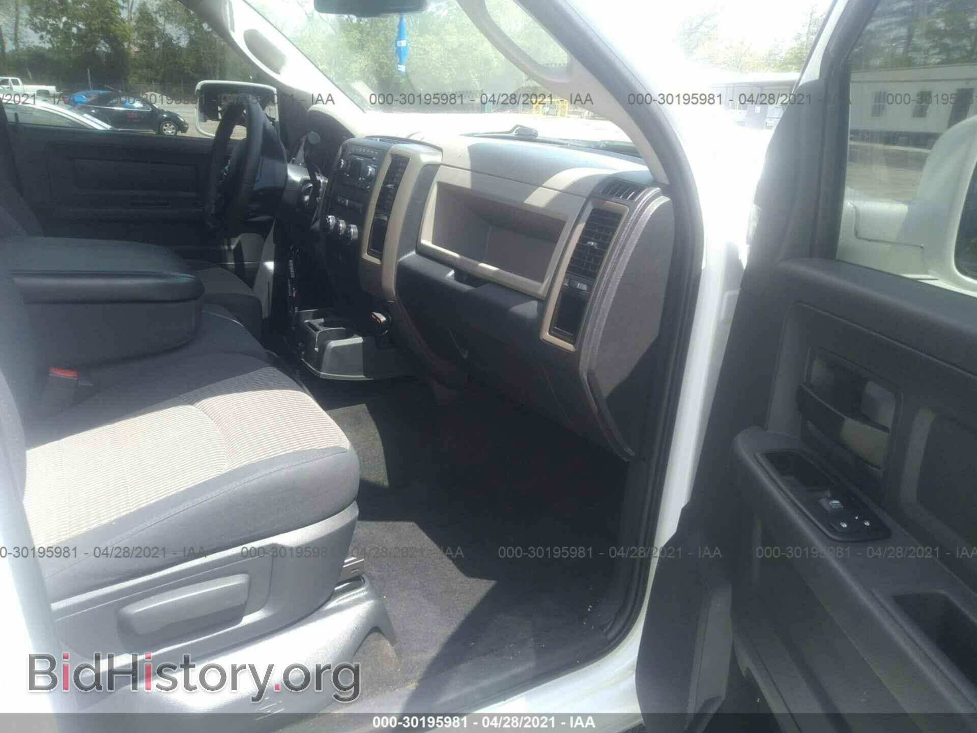 2012 RAM 1500 - VIN: 1C6RD6KT9CS181539 - Photo 5