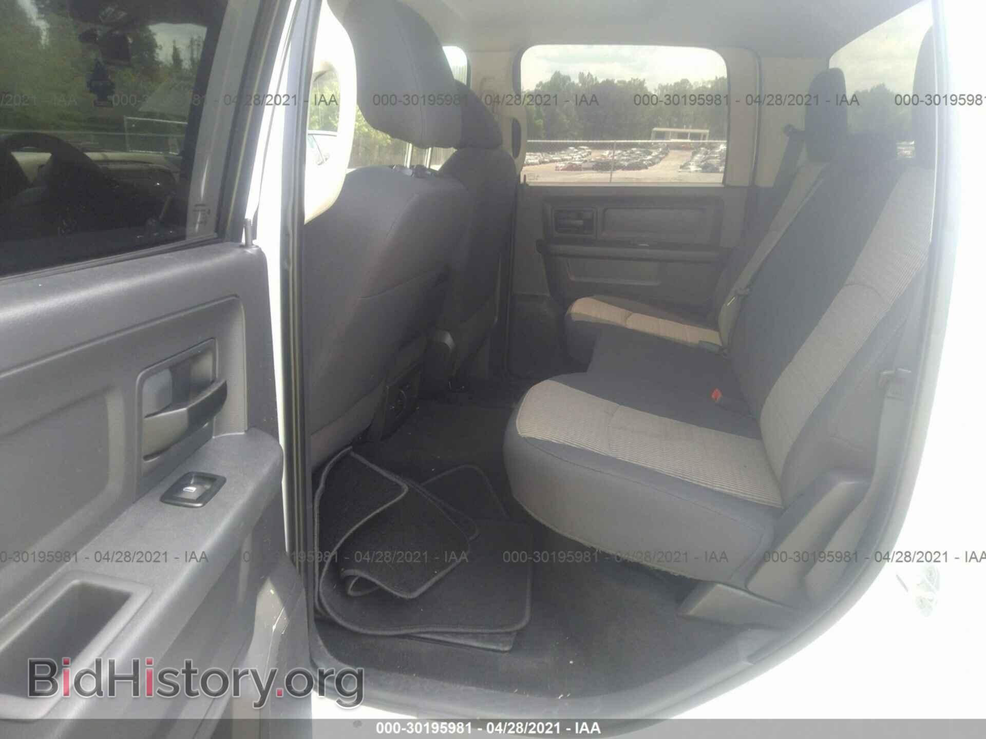 2012 RAM 1500 - VIN: 1C6RD6KT9CS181539 - Photo 8
