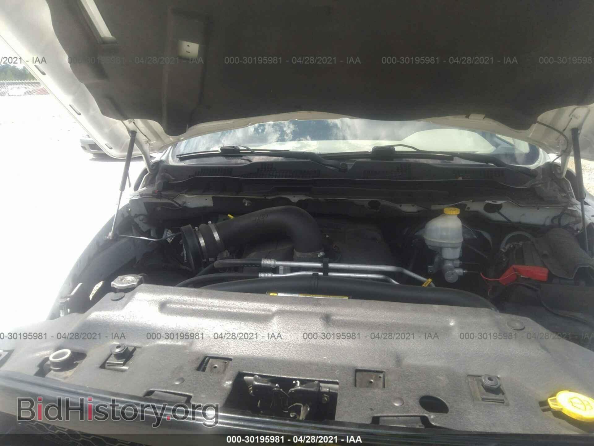 2012 RAM 1500 - VIN: 1C6RD6KT9CS181539 - Photo 10