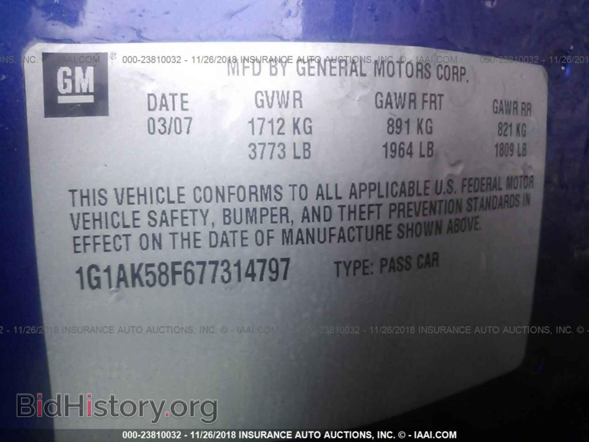 2014 FORD FOCUS - VIN: 1FADP3F28EL416882 - Photo 9