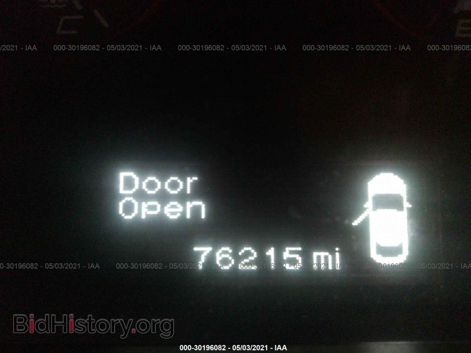 2015 DODGE DART - VIN: 1C3CDFBB8FD237036 - Фото 7