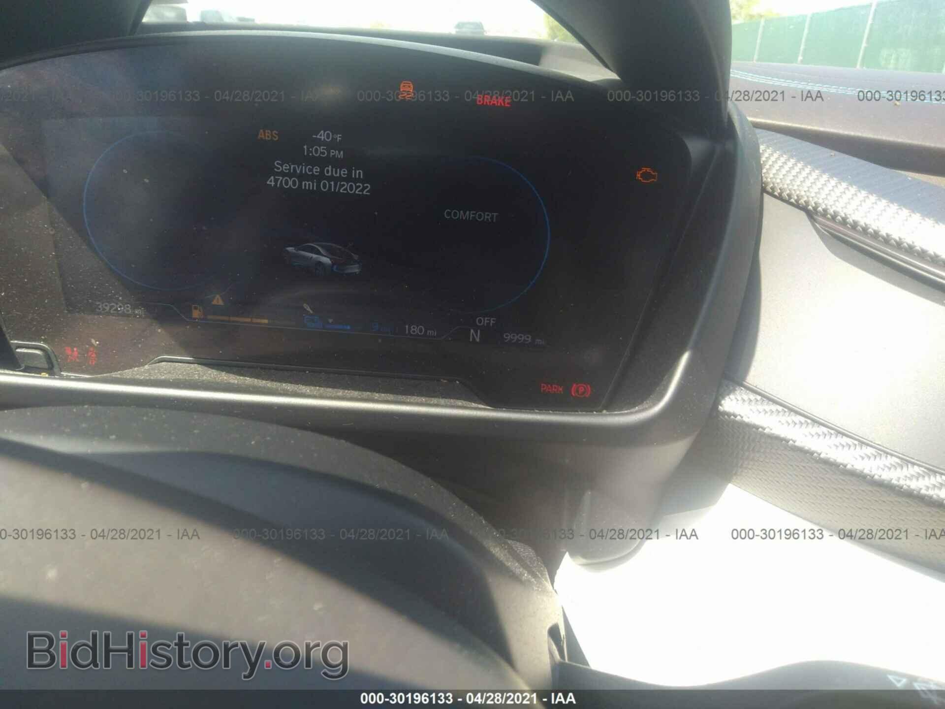 2015 BMW I8 - VIN: WBY2Z2C57FV391109 - Фото 7
