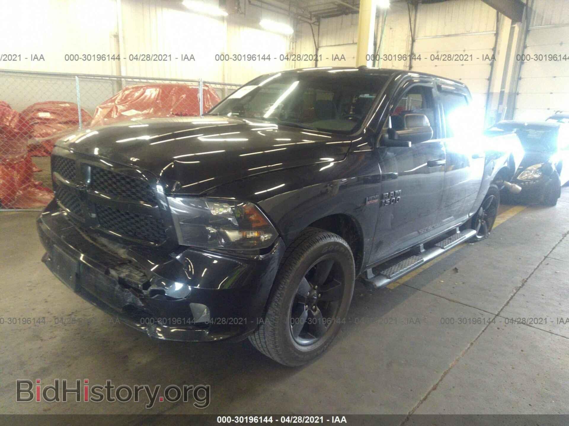 2017 RAM 1500 - VIN: 3C6RR7KT2HG681452 - Photo 2