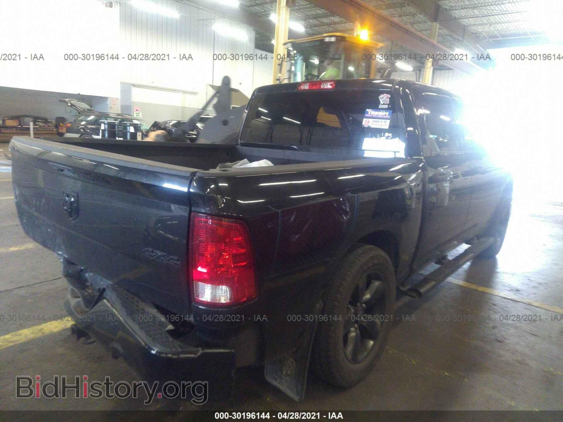 2017 RAM 1500 - VIN: 3C6RR7KT2HG681452 - Photo 4