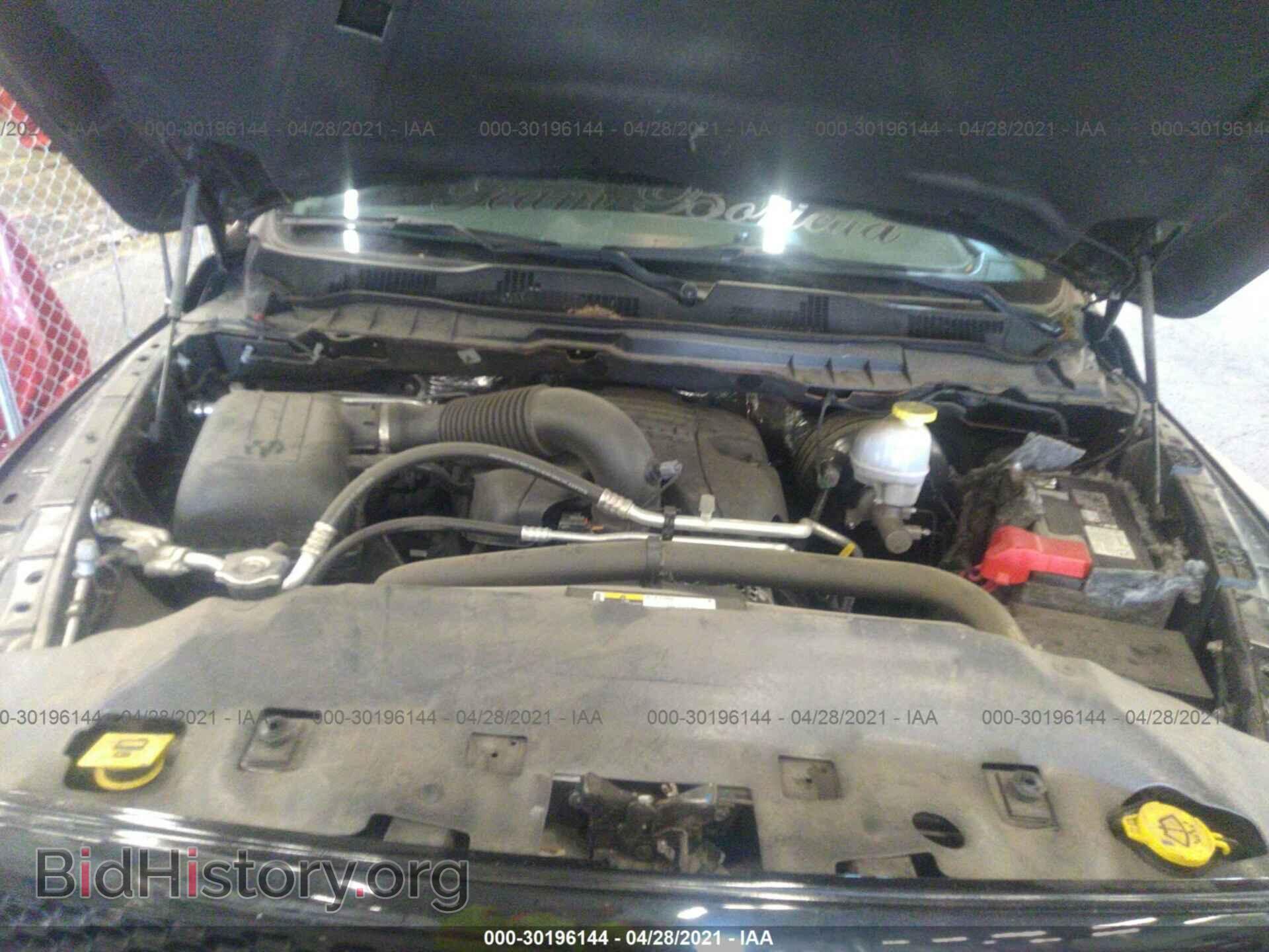 2017 RAM 1500 - VIN: 3C6RR7KT2HG681452 - Photo 10