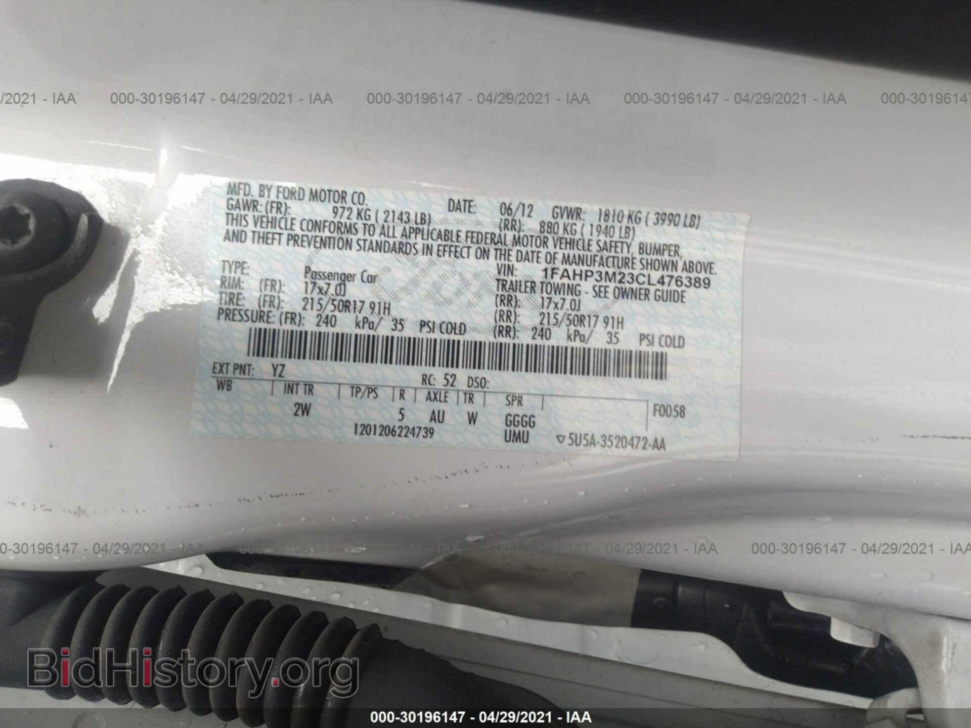 2012 FORD FOCUS - VIN: 1FAHP3M23CL476389 - Фото 9