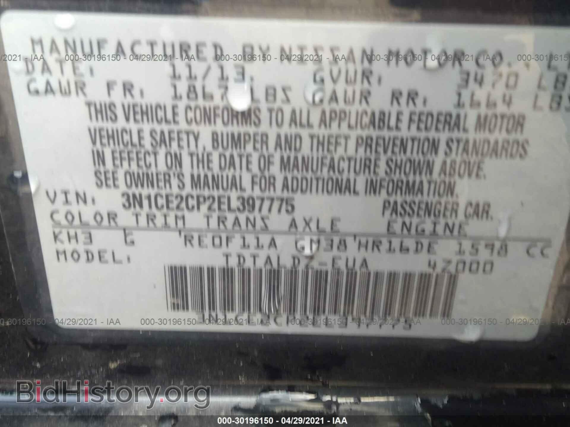 2014 NISSAN VERSA NOTE - VIN: 3N1CE2CP2EL397775 - Фото 9