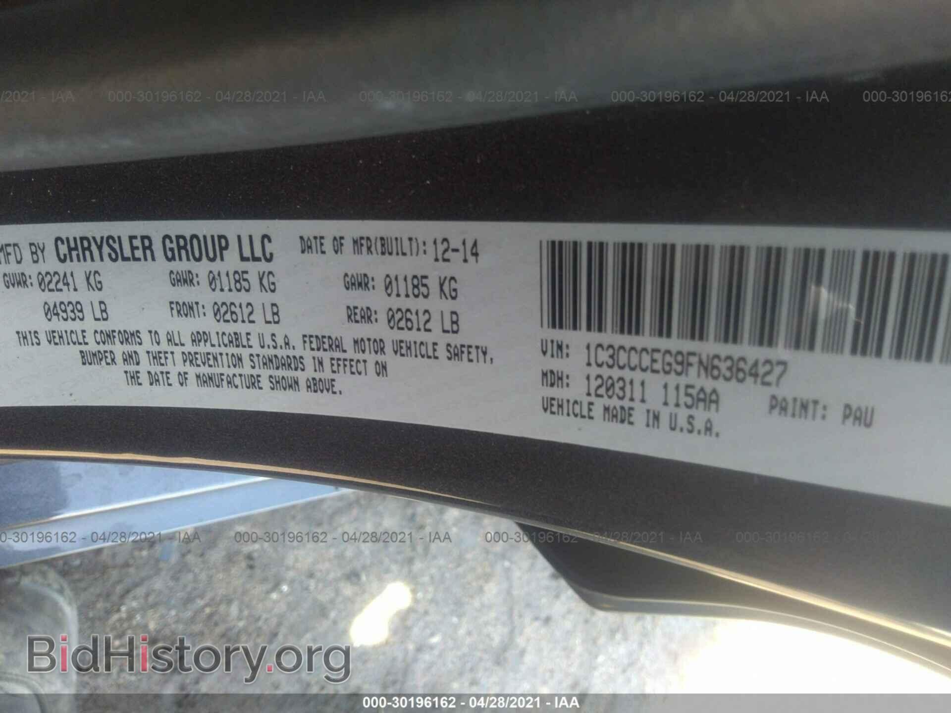 2015 CHRYSLER 200 - VIN: 1C3CCCEG9FN636427 - Фото 9