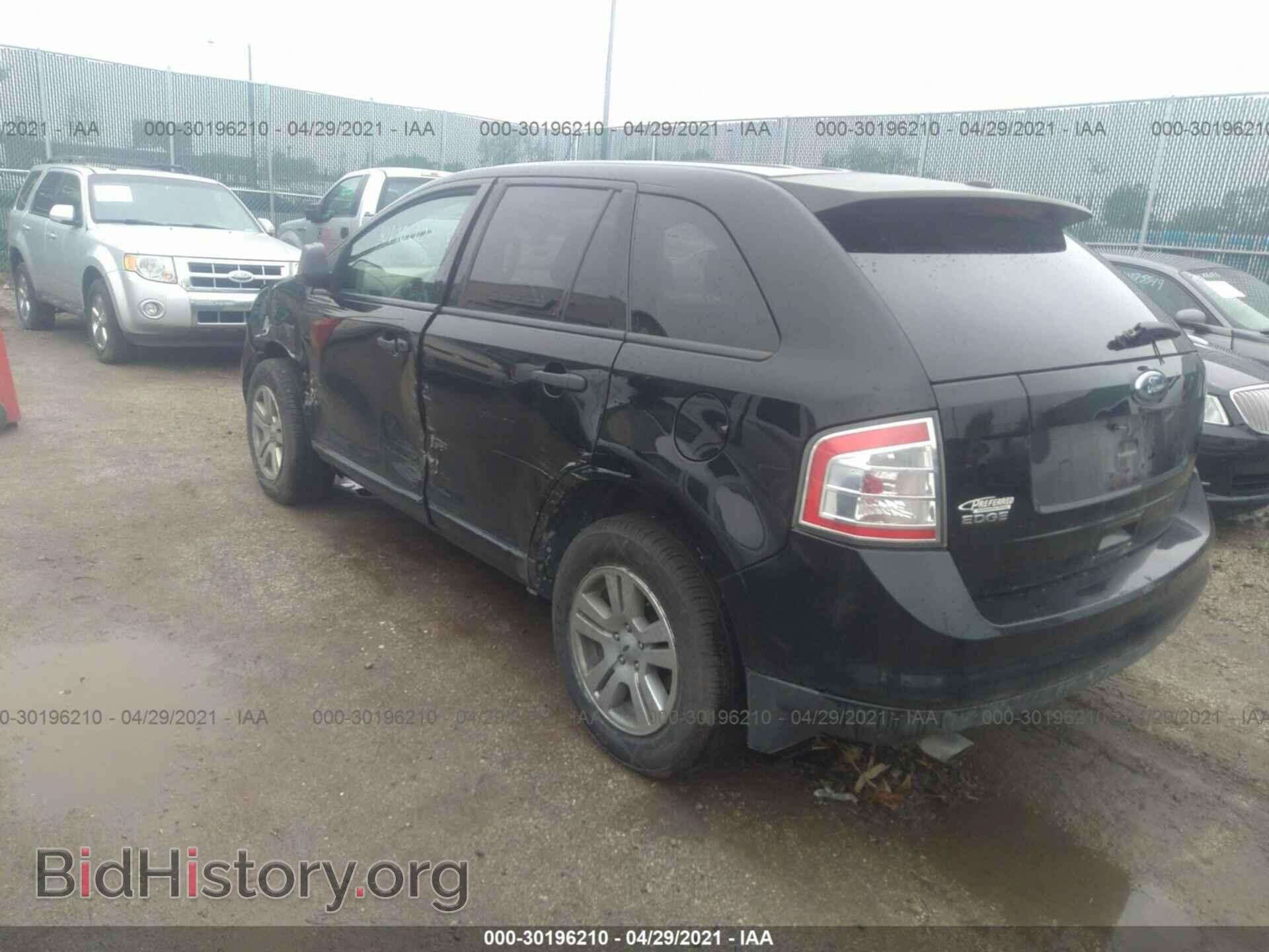 2009 FORD EDGE - VIN: 2FMDK36CX9BA76587 - Photo 3