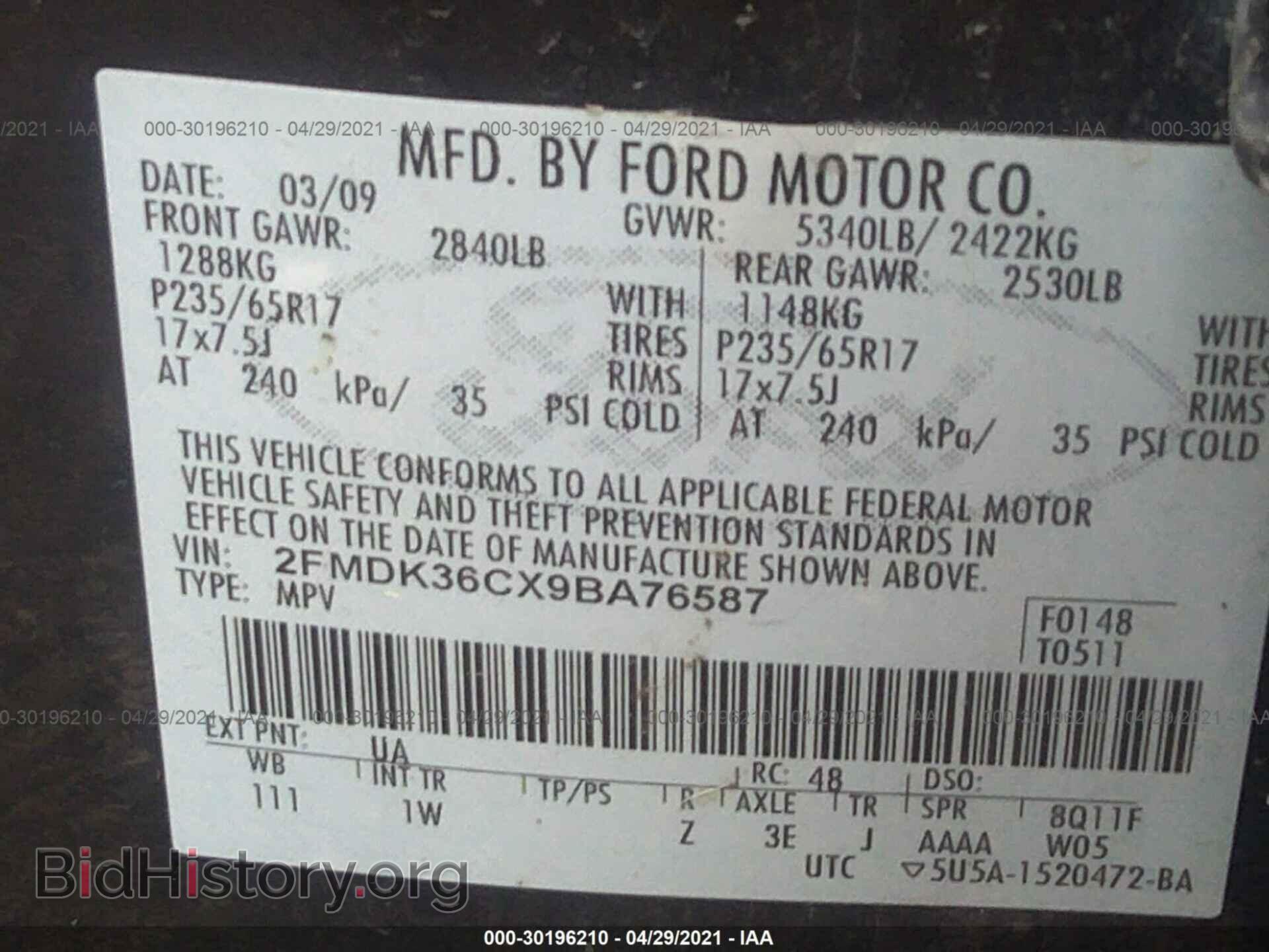 2009 FORD EDGE - VIN: 2FMDK36CX9BA76587 - Photo 9
