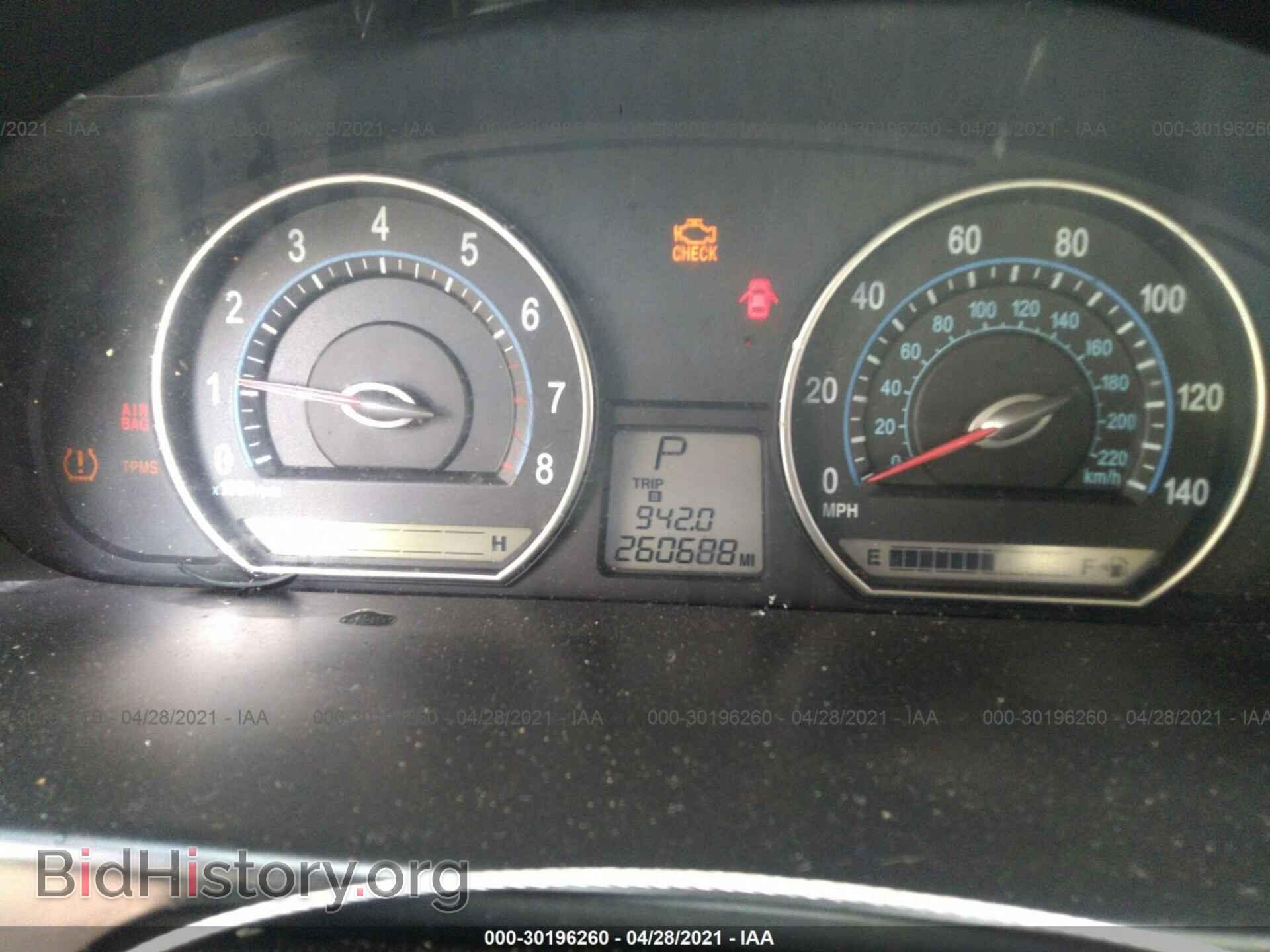 2007 KIA OPTIMA - VIN: KNAGE123475133223 - Фото 7