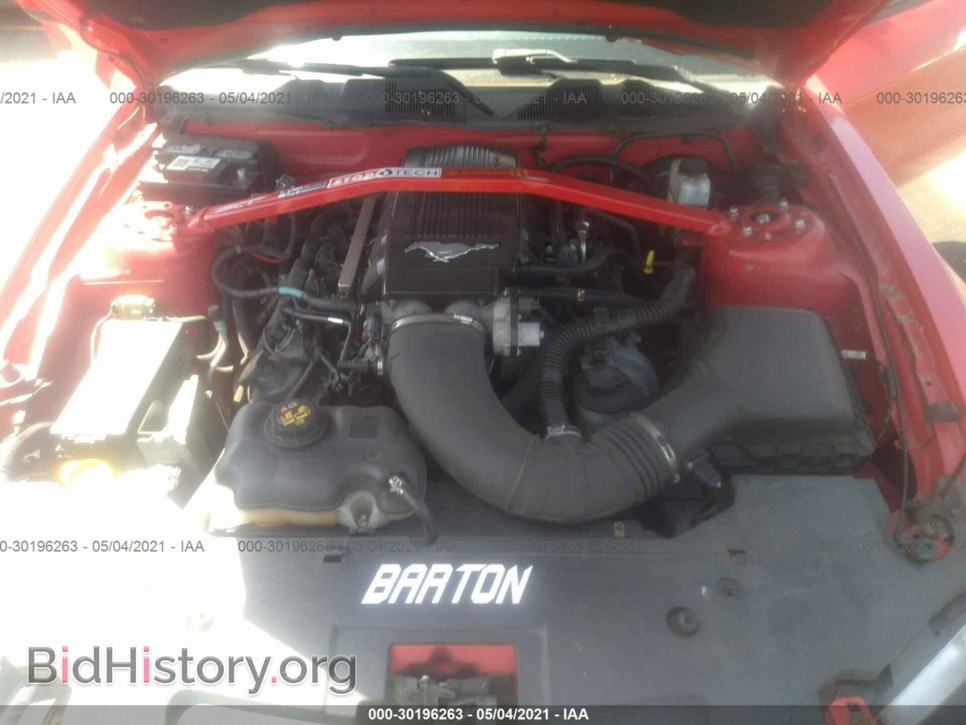 2010 FORD MUSTANG - VIN: 1ZVBP8CH7A5149236 - Фото 10