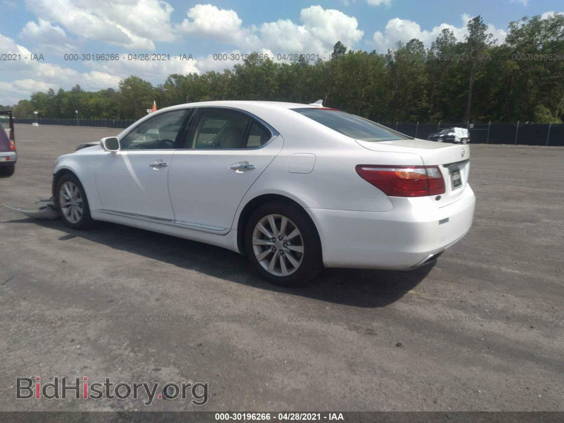 2012 LEXUS LS 460 - VIN: JTHCL5EF5C5013606 - Photo 3