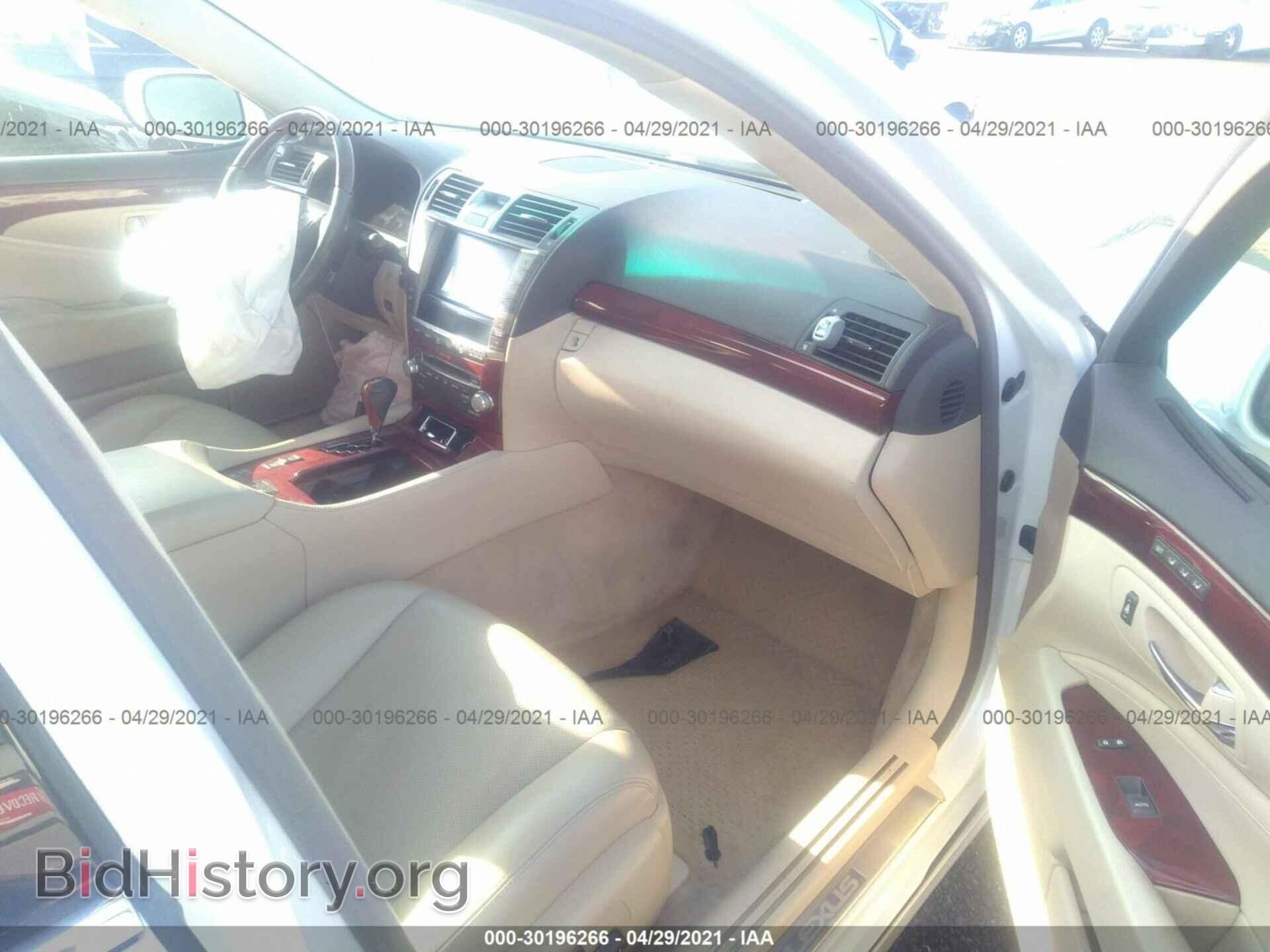 2012 LEXUS LS 460 - VIN: JTHCL5EF5C5013606 - Photo 5