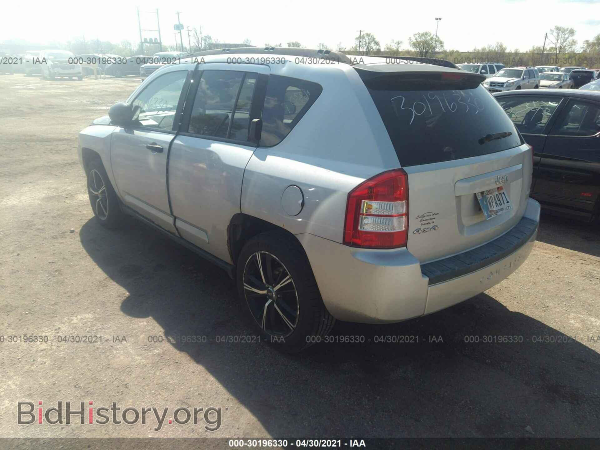 2007 JEEP COMPASS - VIN: 1J8FF57W67D410023 - Photo 3
