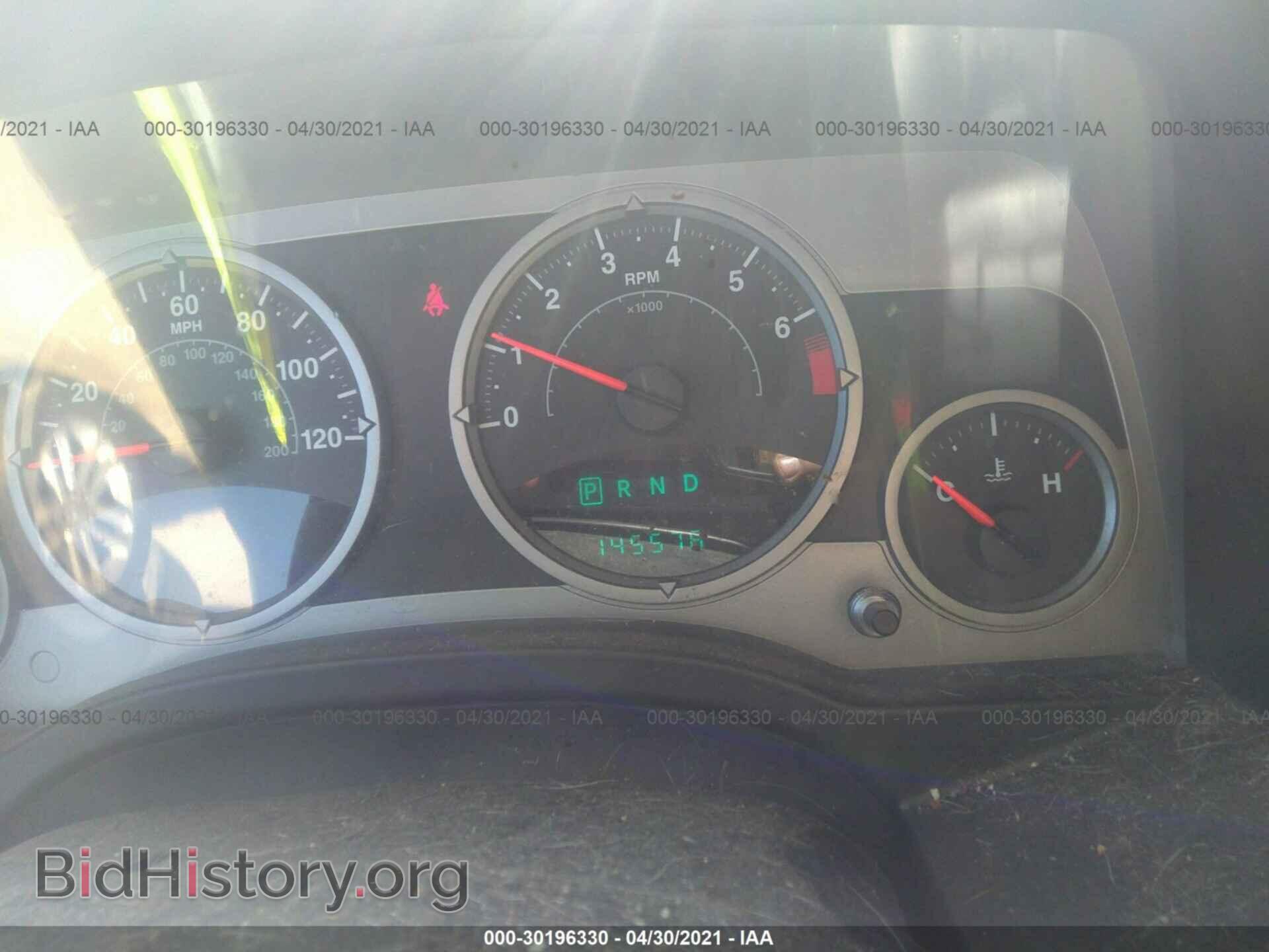 2007 JEEP COMPASS - VIN: 1J8FF57W67D410023 - Photo 7