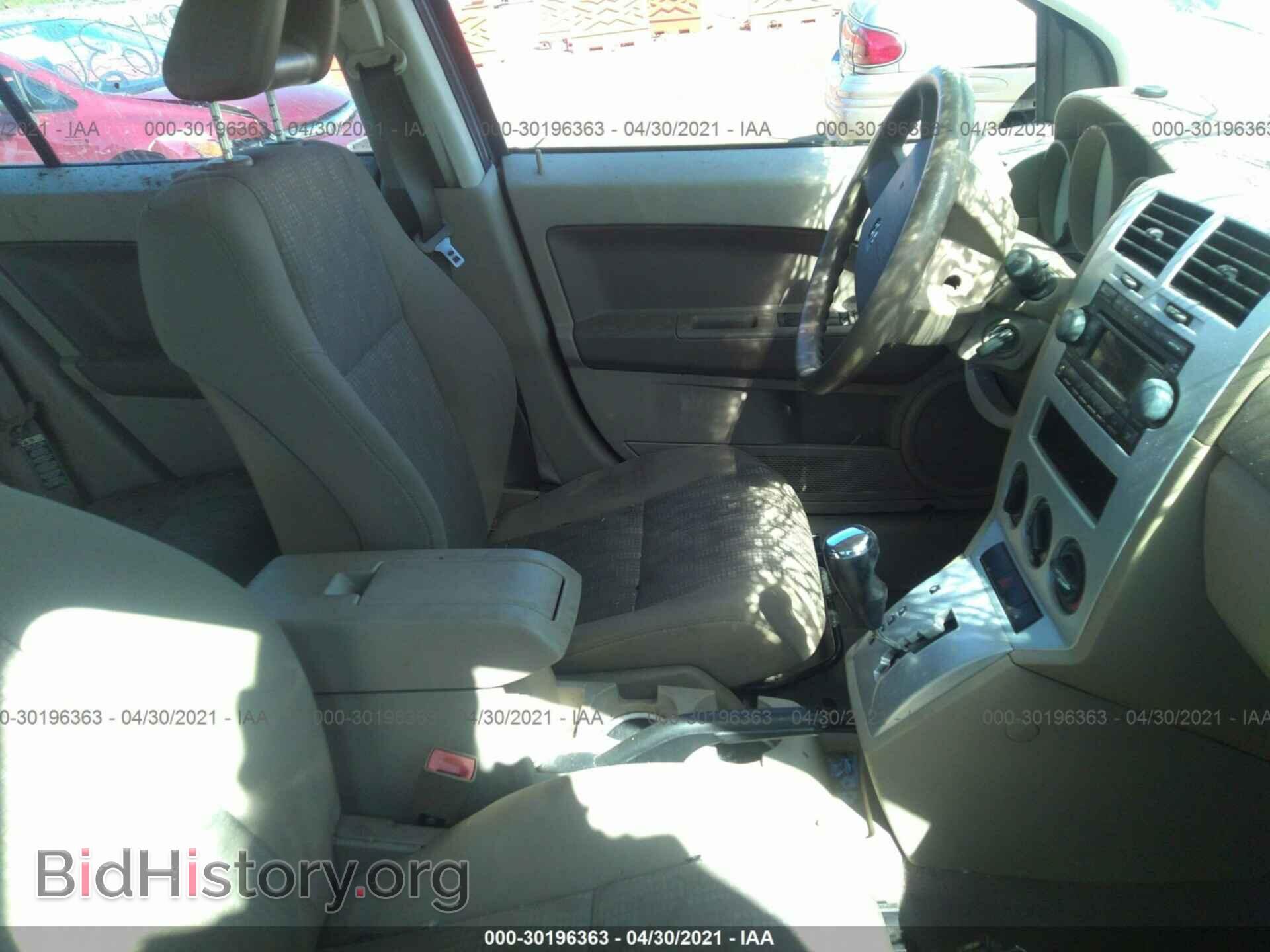 2007 DODGE CALIBER - VIN: 1B3HB28B37D280290 - Фото 5