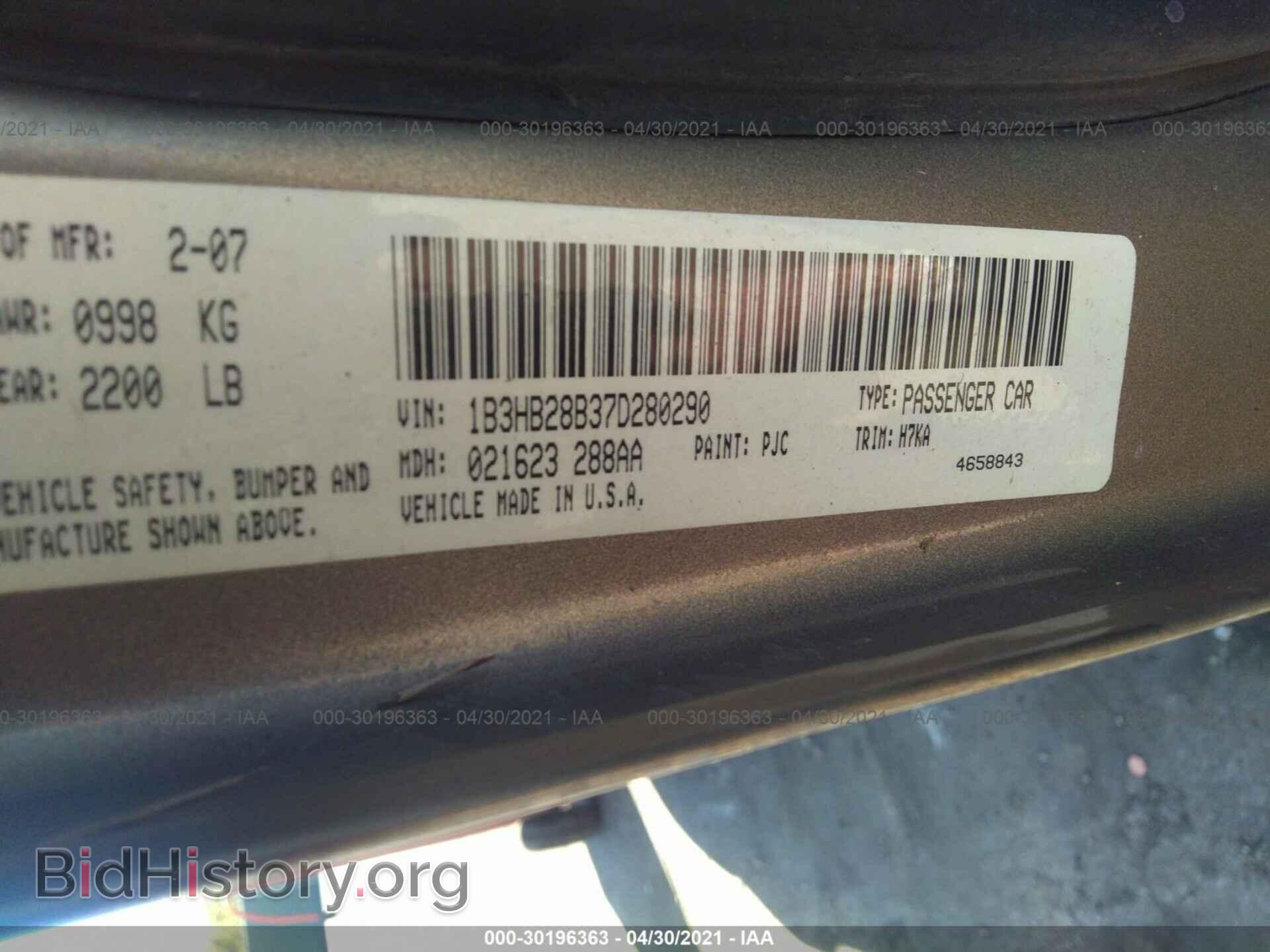2007 DODGE CALIBER - VIN: 1B3HB28B37D280290 - Фото 9