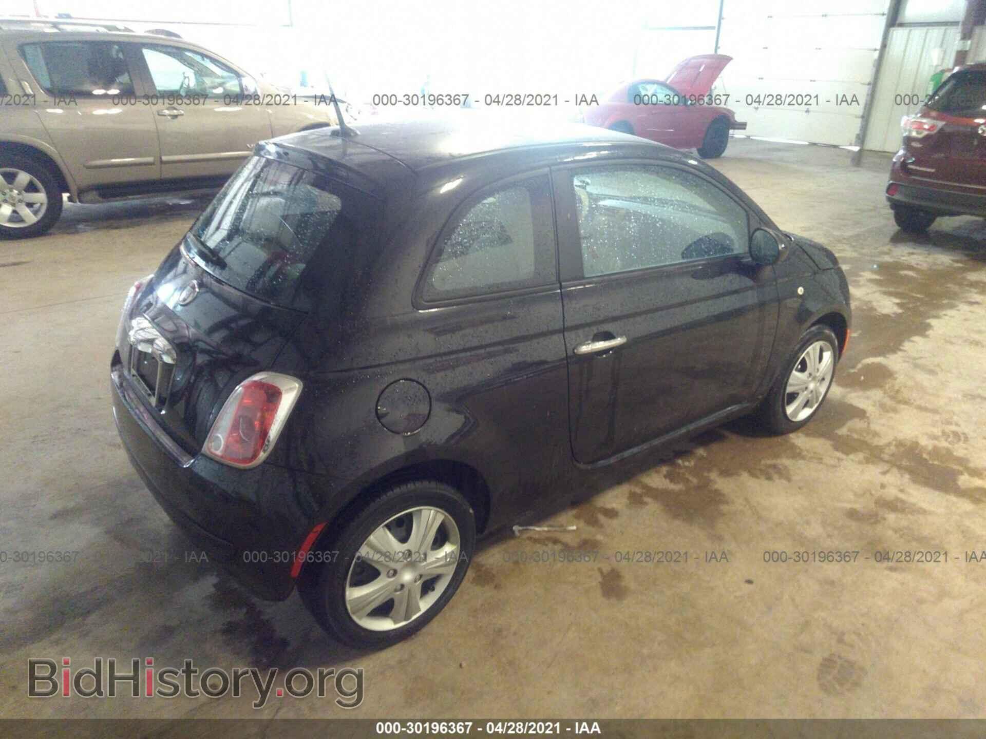 2012 FIAT 500 - VIN: 3C3CFFAR6CT303632 - Фото 4