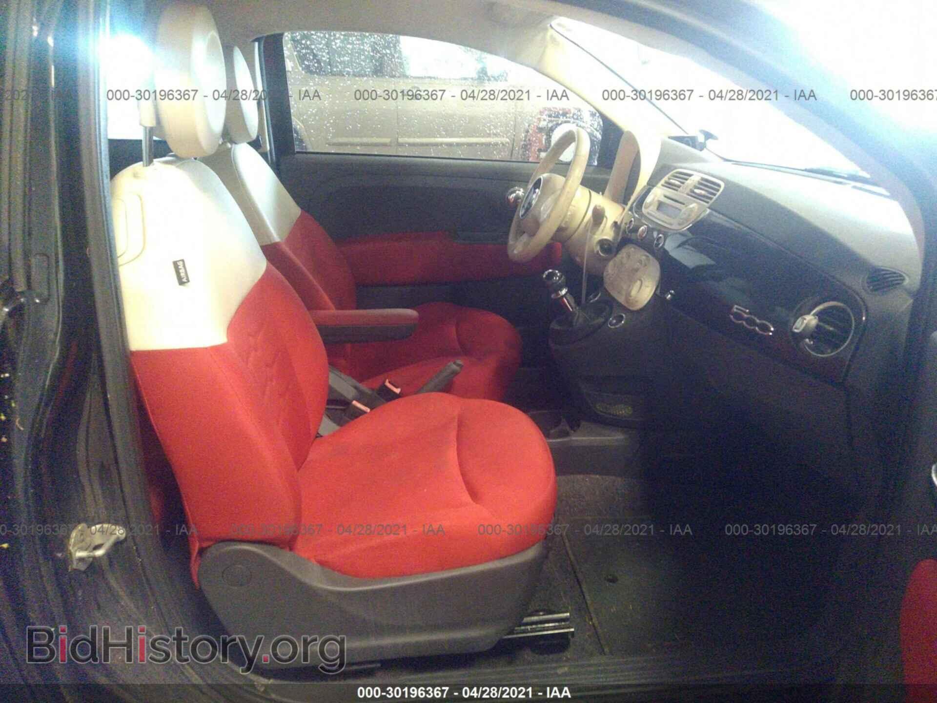 2012 FIAT 500 - VIN: 3C3CFFAR6CT303632 - Фото 5