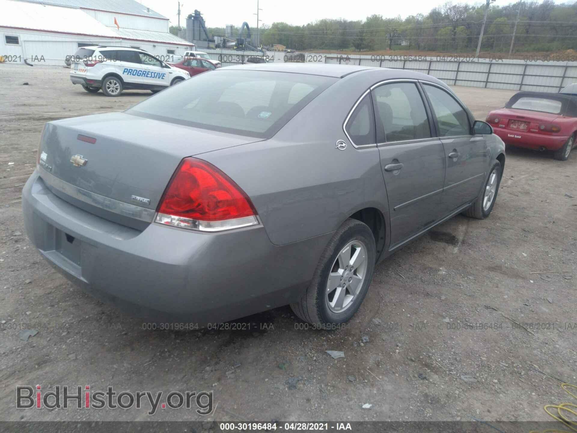 2007 CHEVROLET IMPALA - VIN: 2G1WT58K779199965 - Фото 4