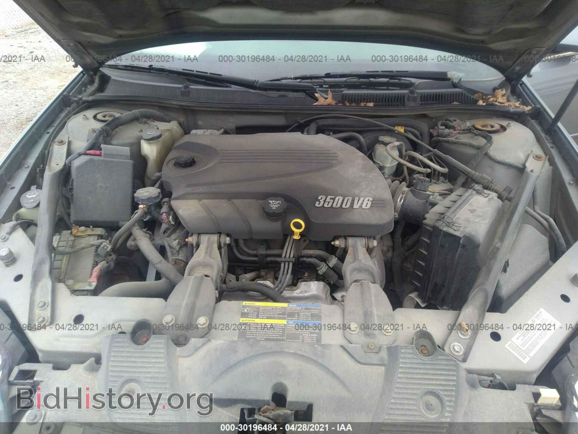 2007 CHEVROLET IMPALA - VIN: 2G1WT58K779199965 - Фото 10