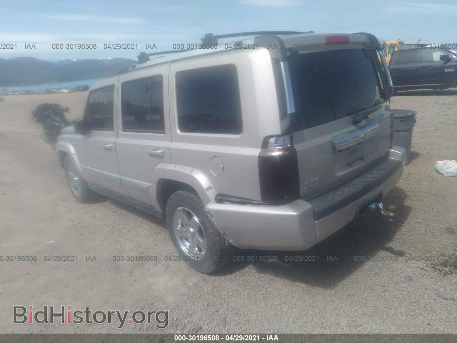 2008 JEEP COMMANDER - VIN: 1J8HG58258C146270 - Фото 3