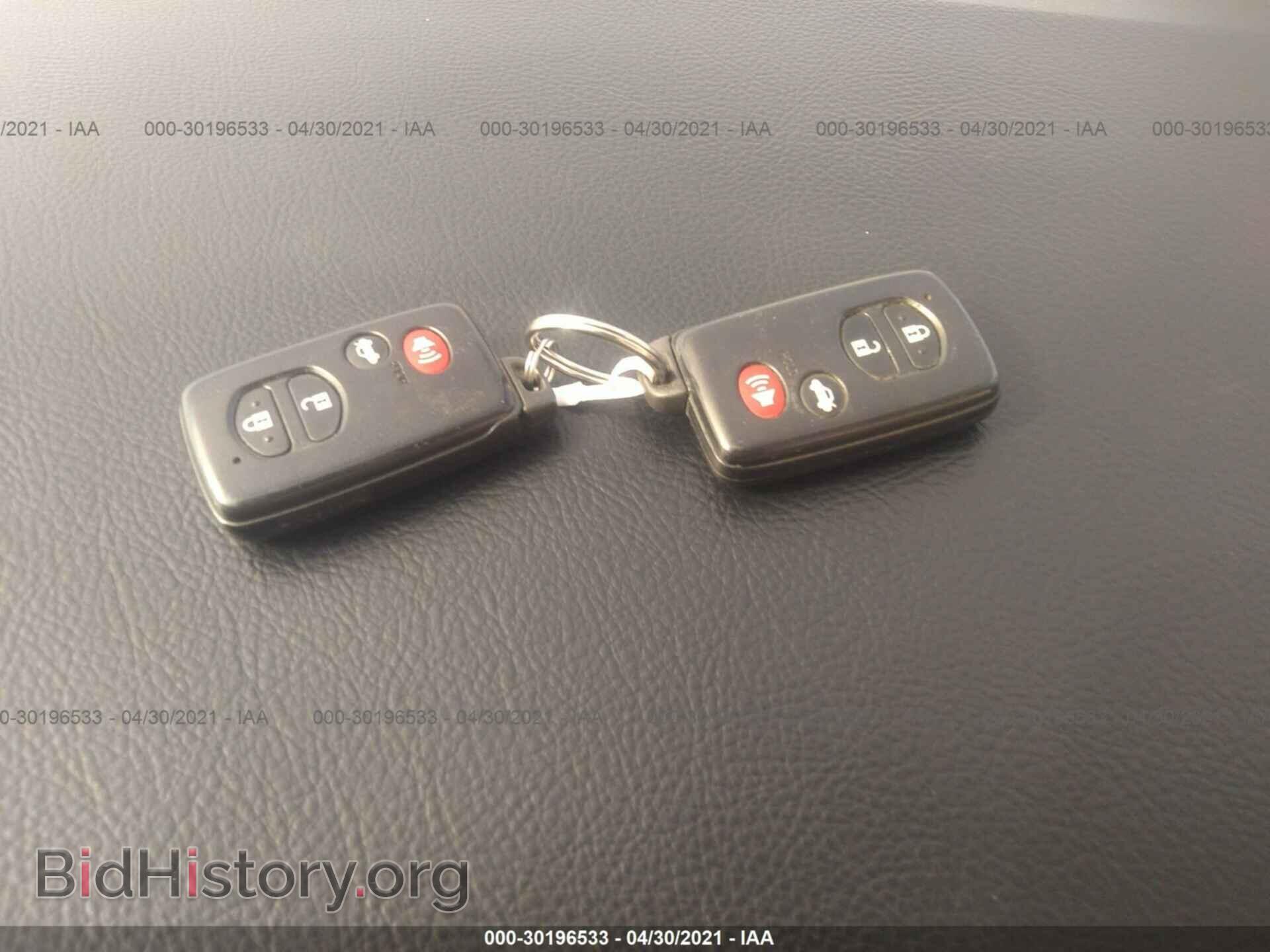 2012 TOYOTA AVALON - VIN: 4T1BK3DB7CU471684 - Фото 11