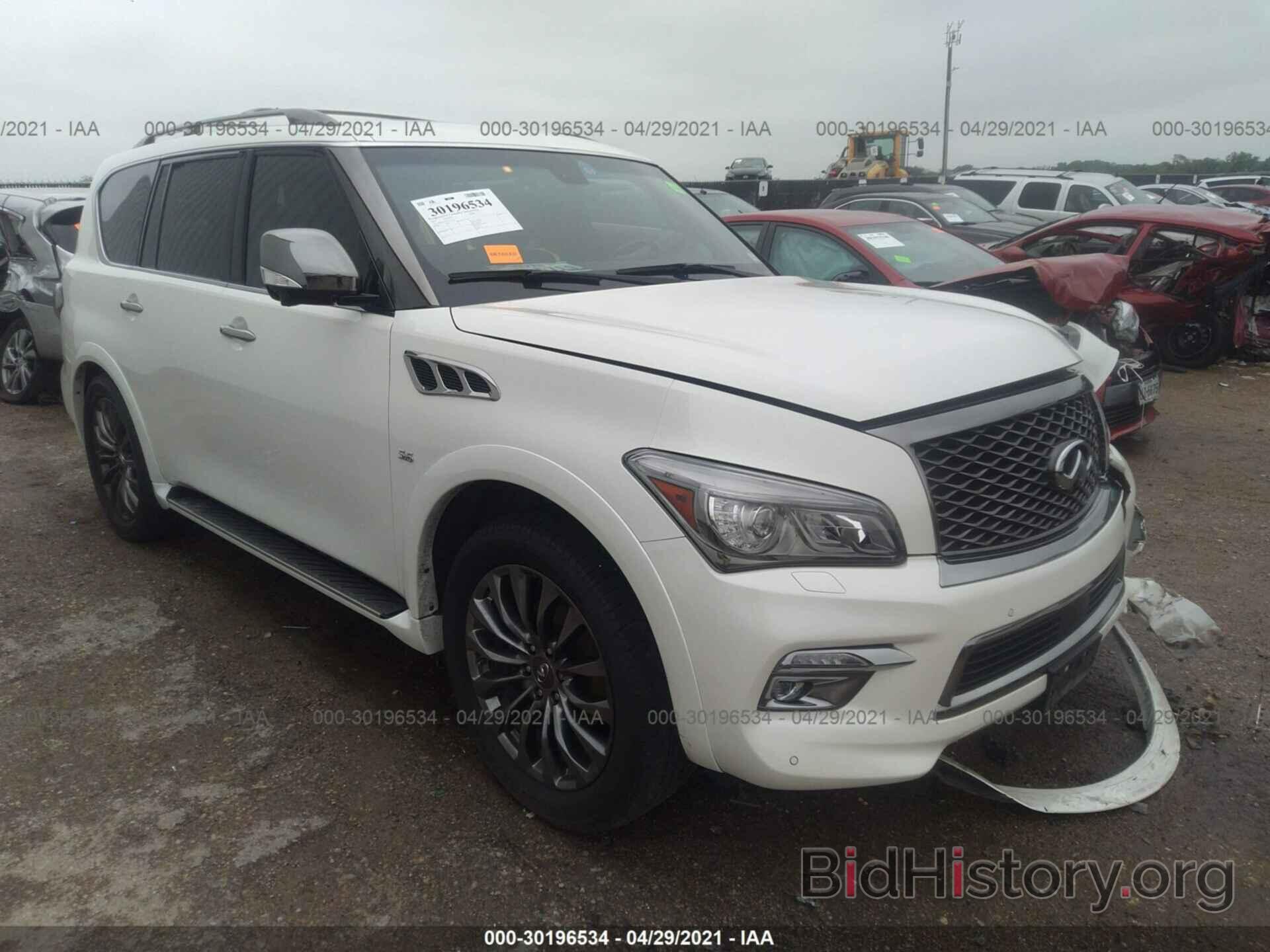 Фотография JN8AZ2NE6G9123502 - INFINITI QX80 2016