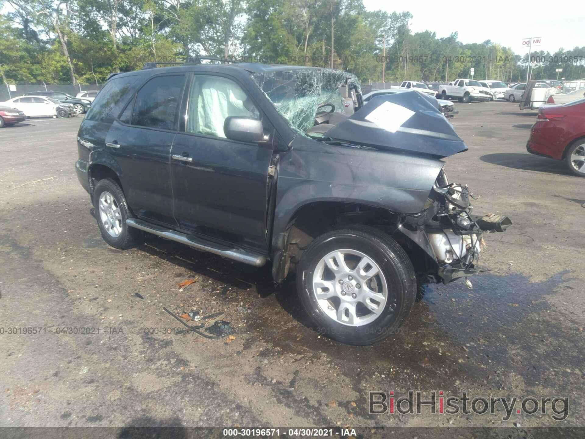 Photo 2HNYD18946H543544 - ACURA MDX 2006