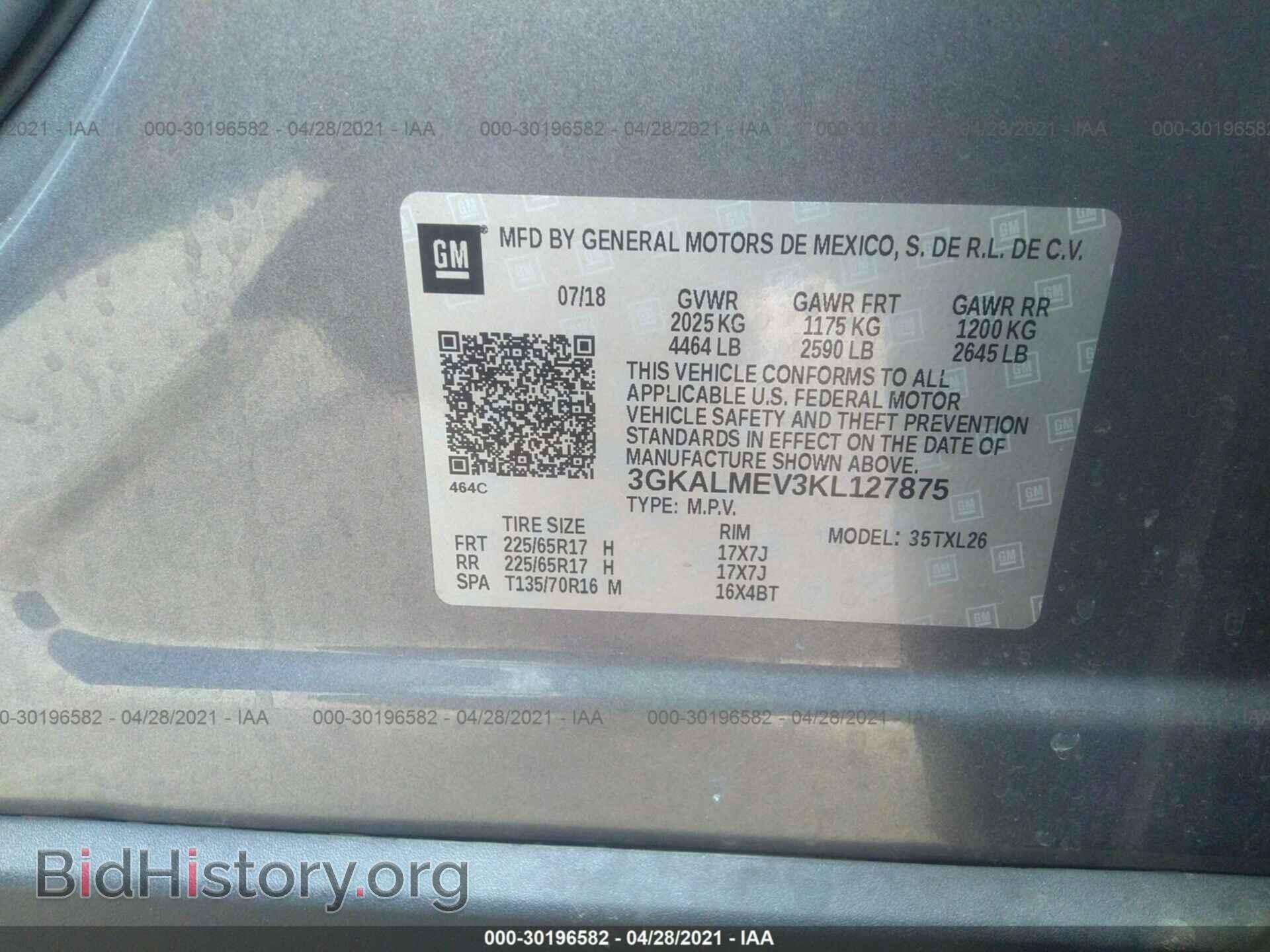2019 GMC TERRAIN - VIN: 3GKALMEV3KL127875 - Photo 9