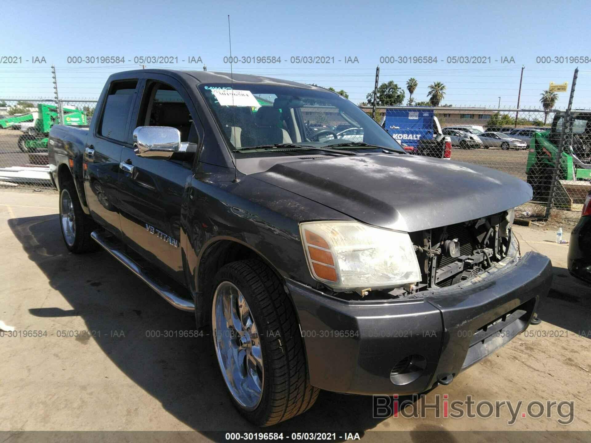 Фотография 1N6AA07B97N223611 - NISSAN TITAN 2007