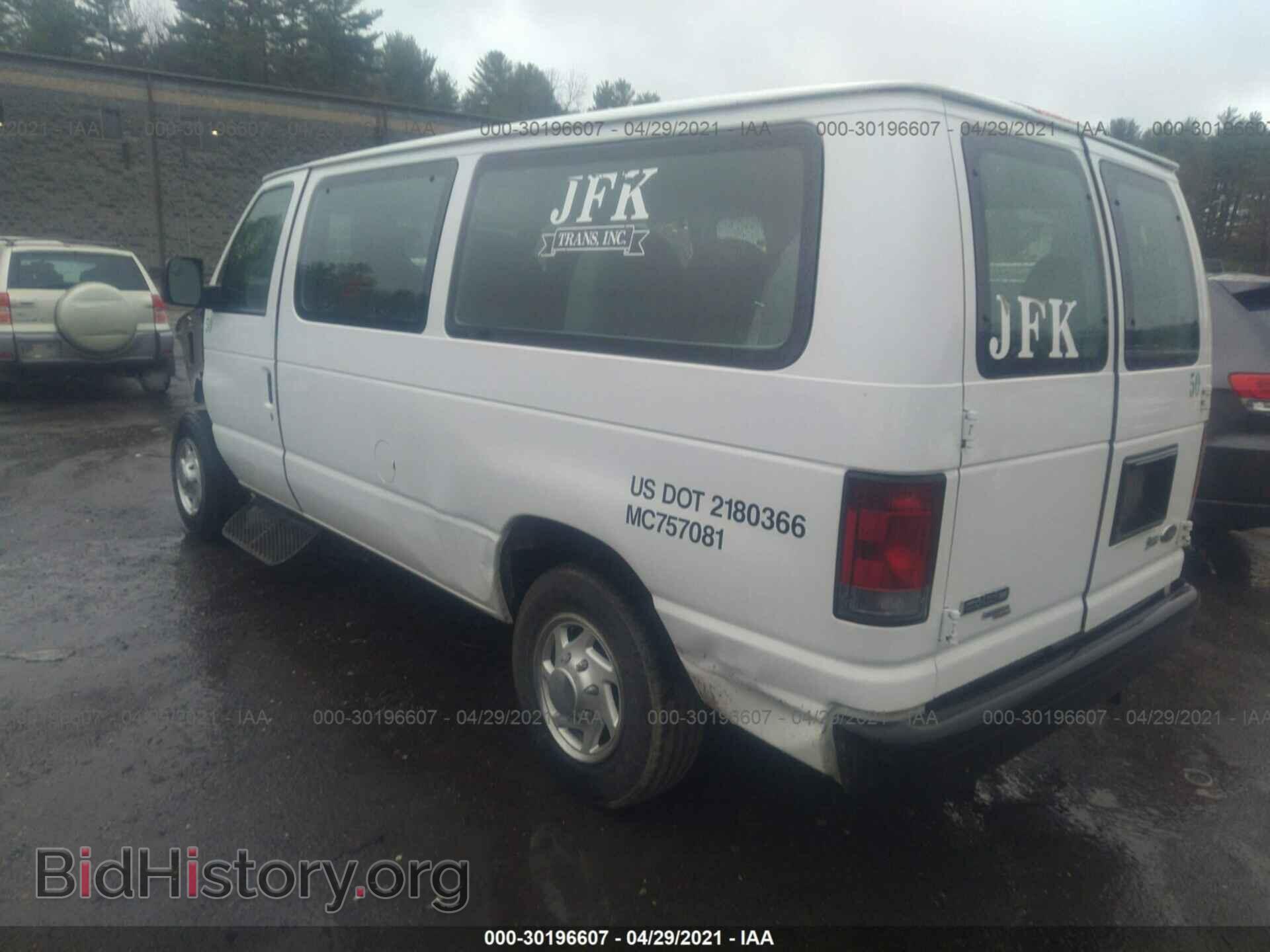 2013 FORD ECONOLINE CARGO VAN - VIN: 1FTNE1EWXDDA38649 - Фото 3