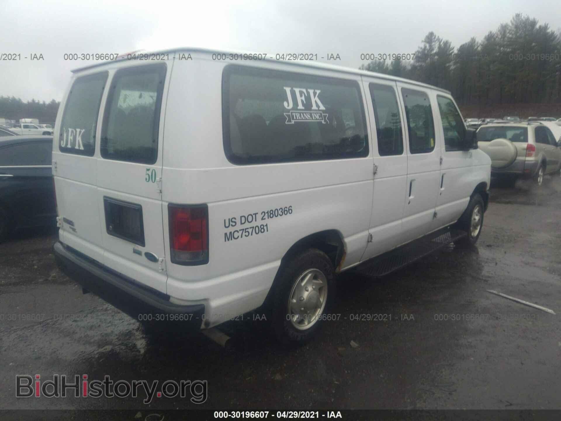 2013 FORD ECONOLINE CARGO VAN - VIN: 1FTNE1EWXDDA38649 - Фото 4