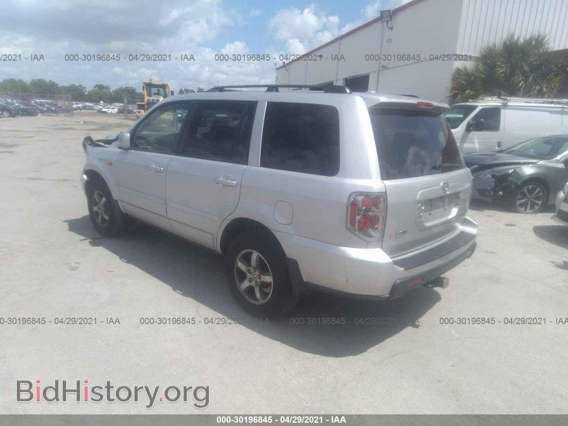 2008 HONDA PILOT - VIN: 5FNYF18308B054062 - Фото 3