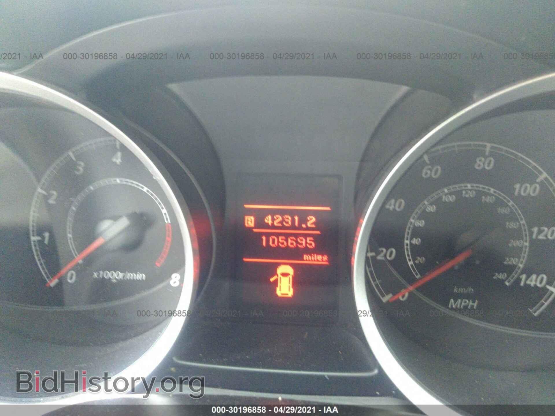 2014 MITSUBISHI LANCER - VIN: JA32U2FU4EU013979 - Фото 7